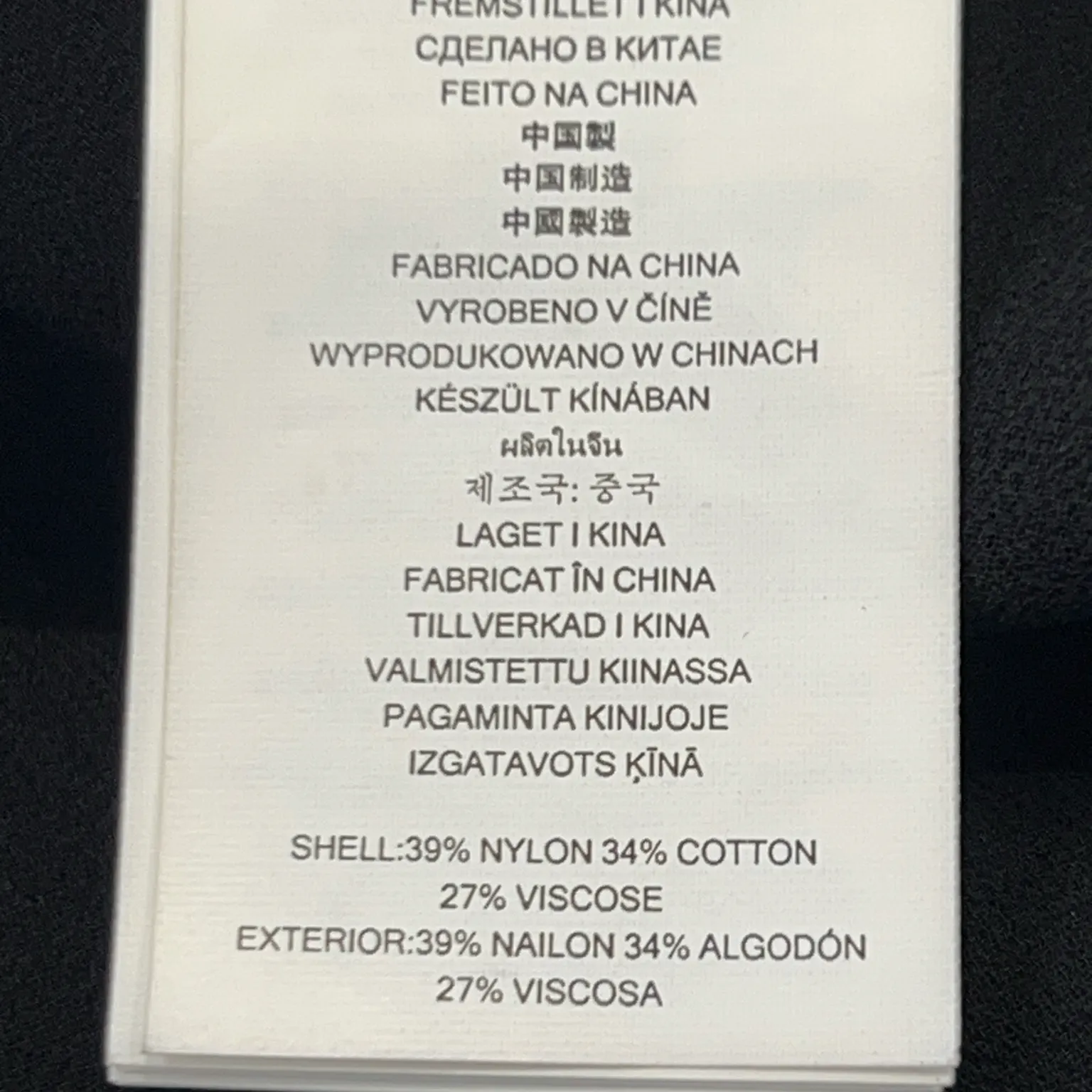 Michael Kors - bild 4