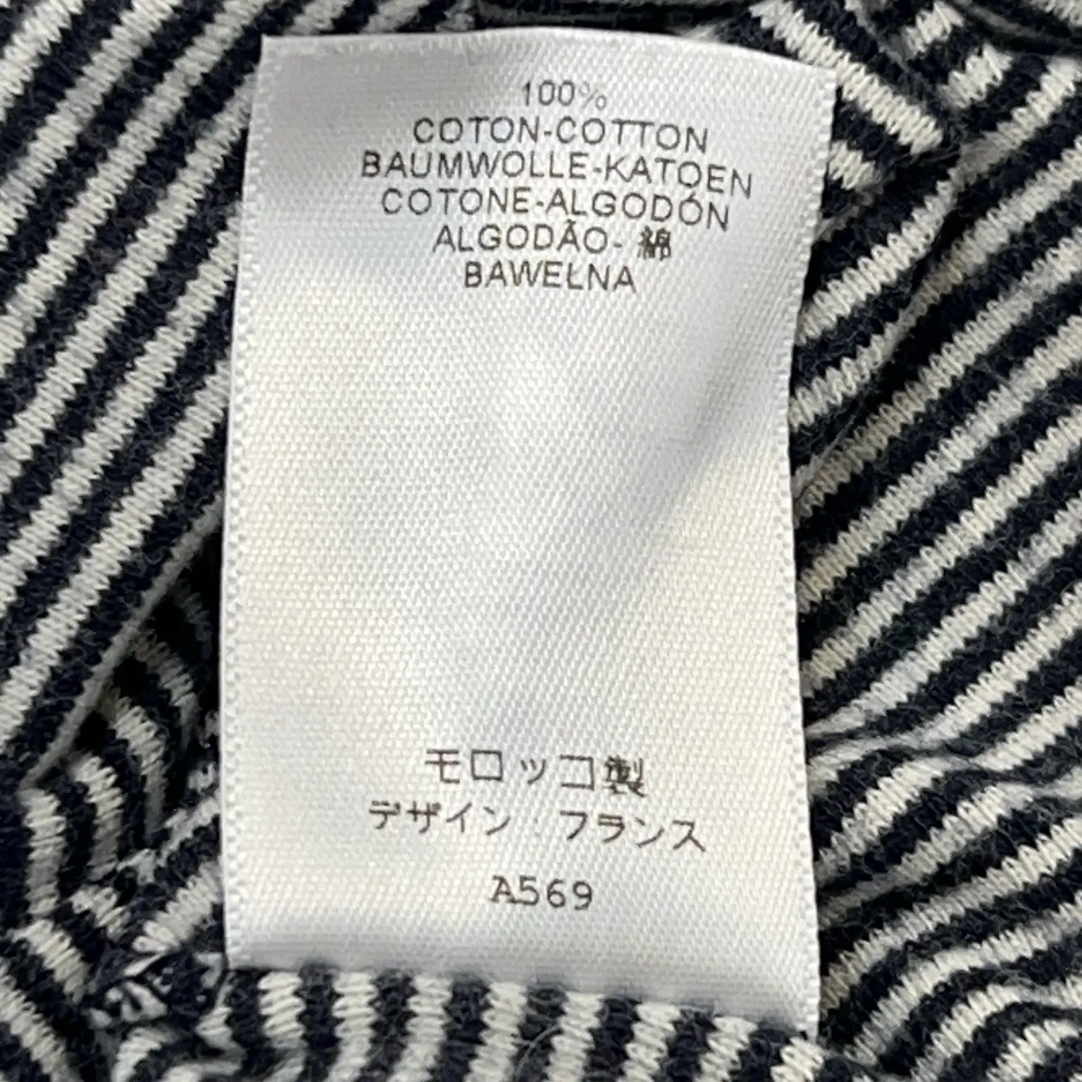 Petit Bateau - bild 4