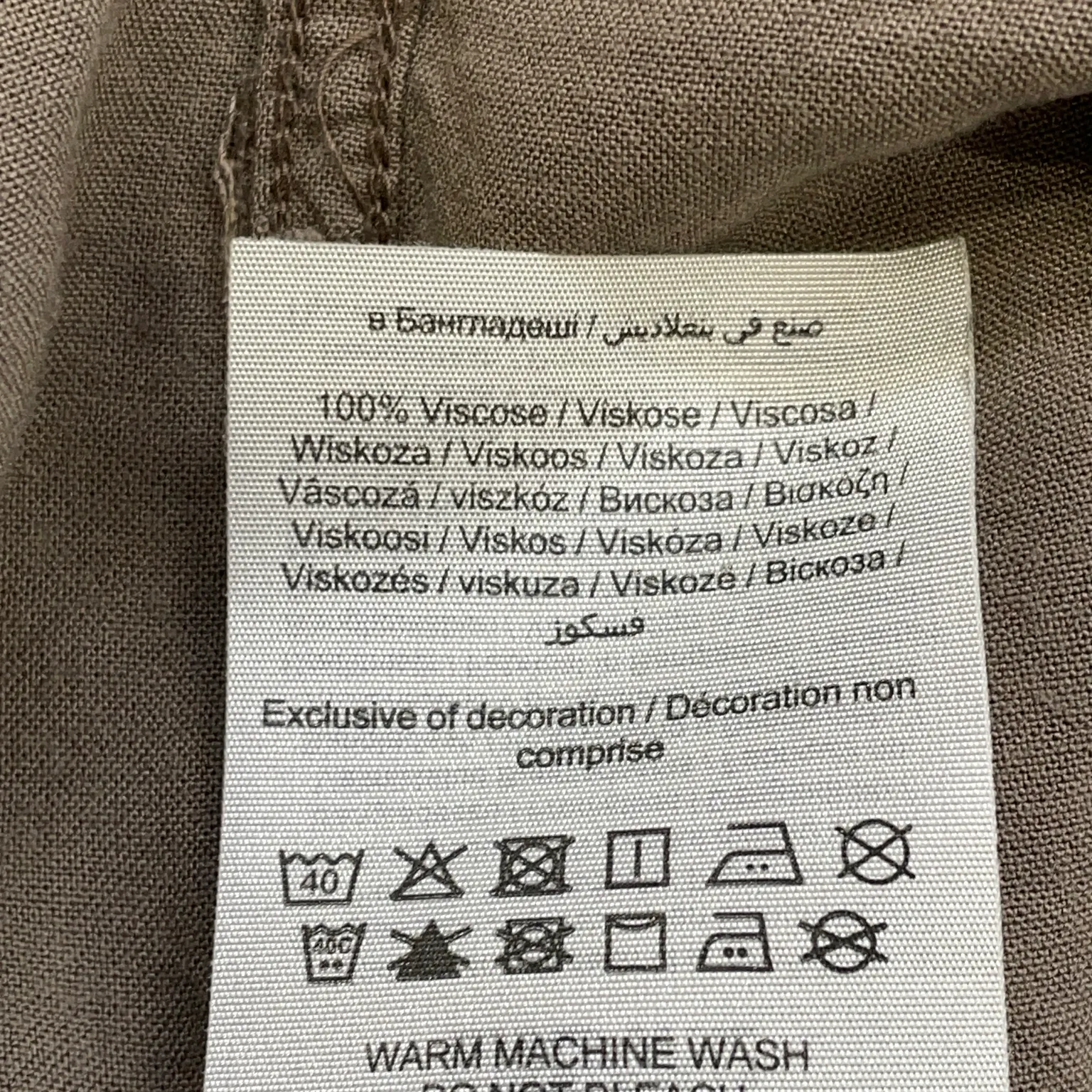 Essentials by Jack & Jones - bild 4