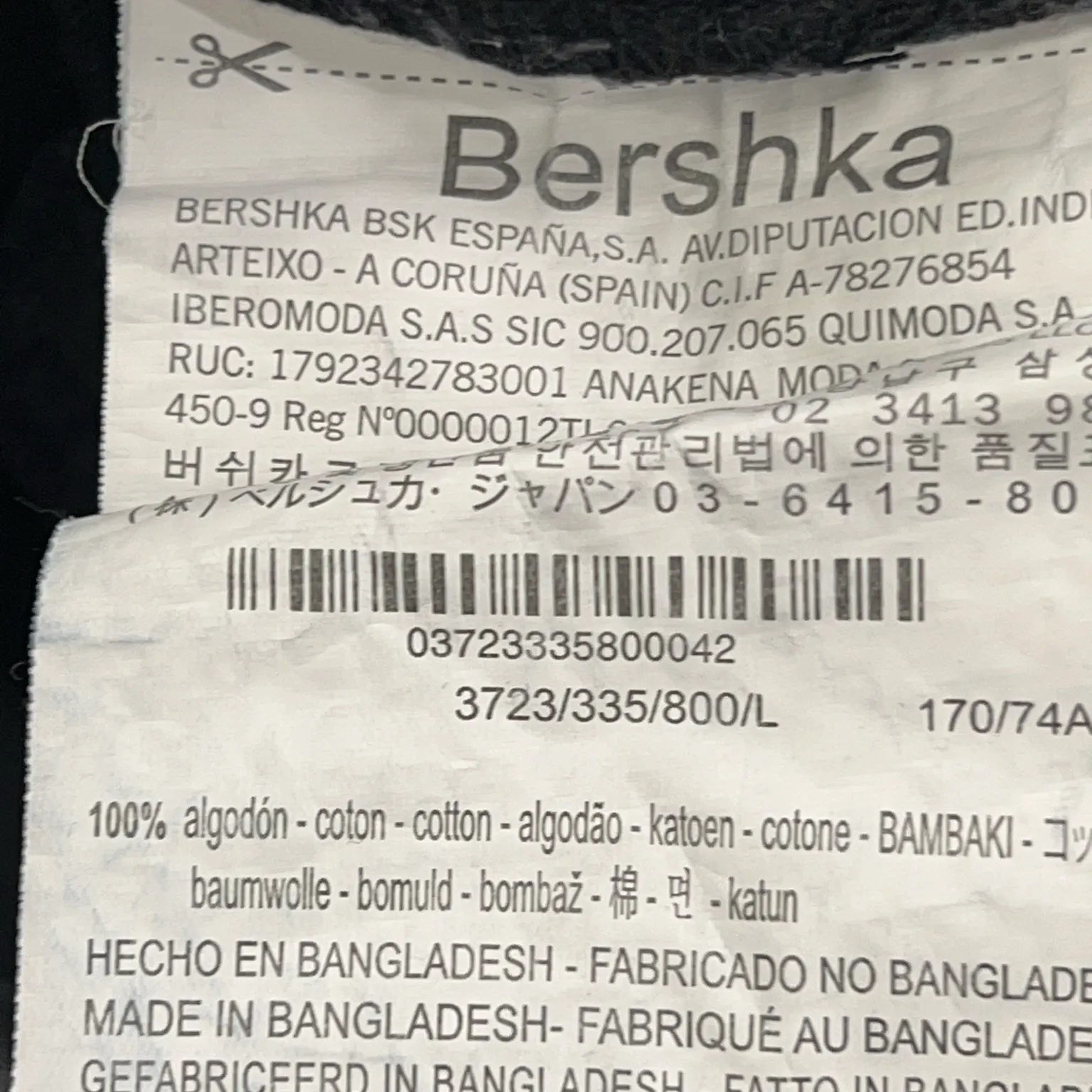 Bershka Denim - bild 4