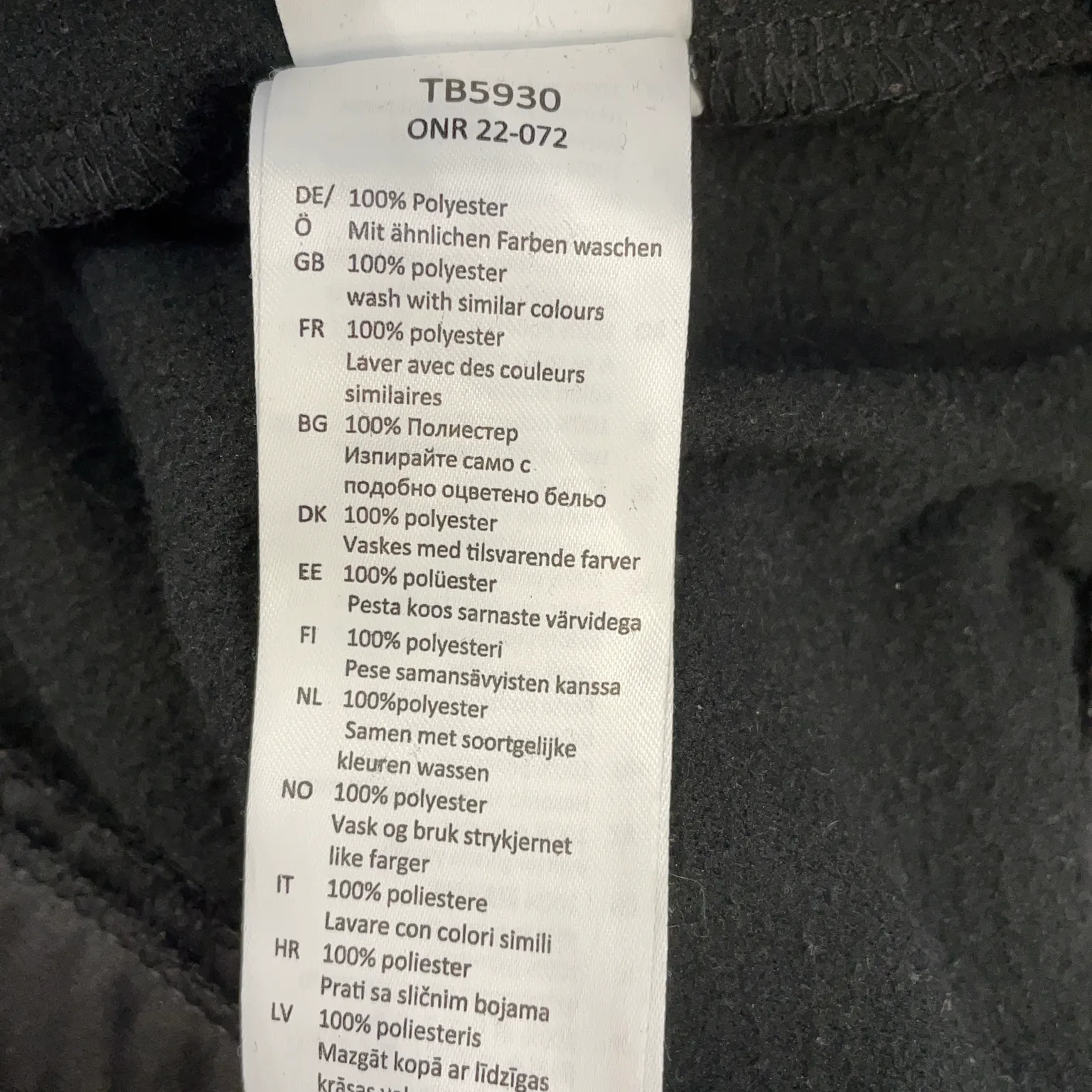 Urban Classics - bild 4