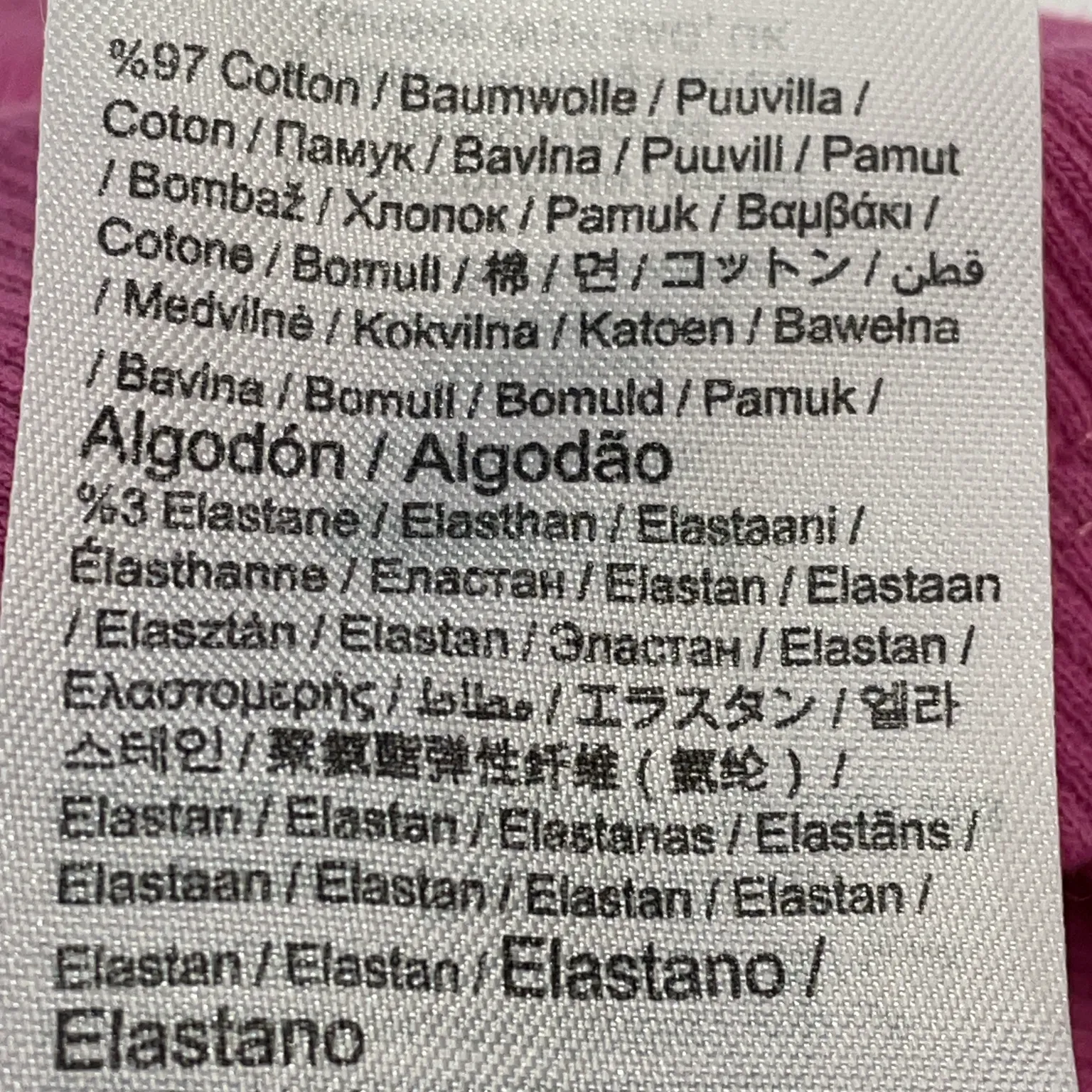 Gina Tricot - bild 4