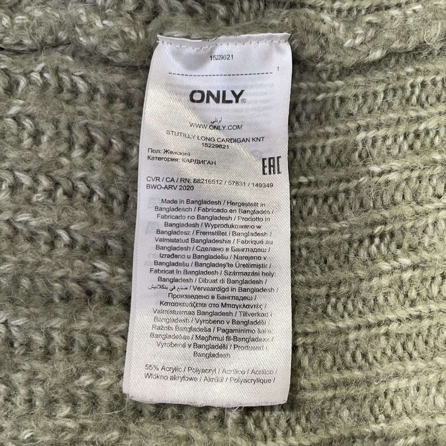 ONLY Studio - bild 4