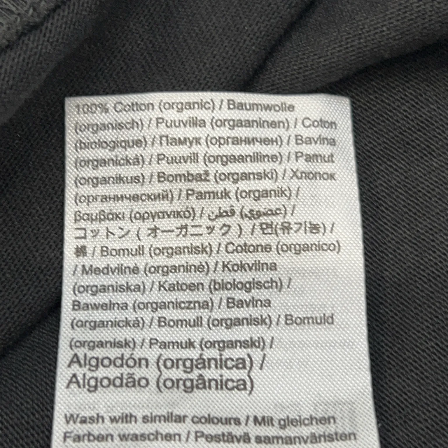 Gina Tricot - bild 4