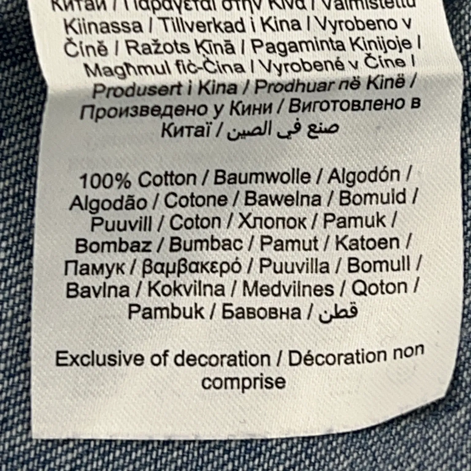 Vero Moda Denim - bild 4