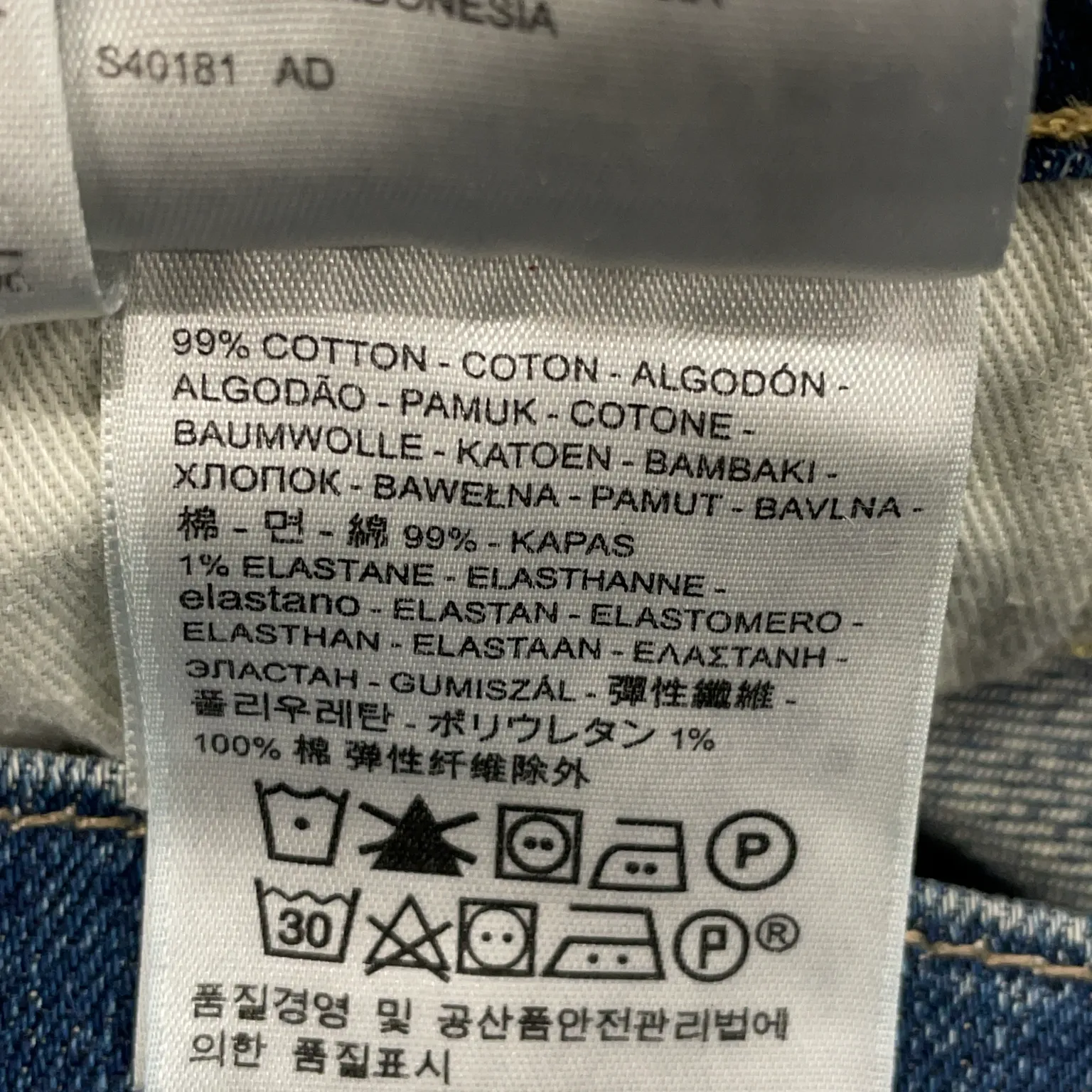 Levi Strauss & Co - bild 4