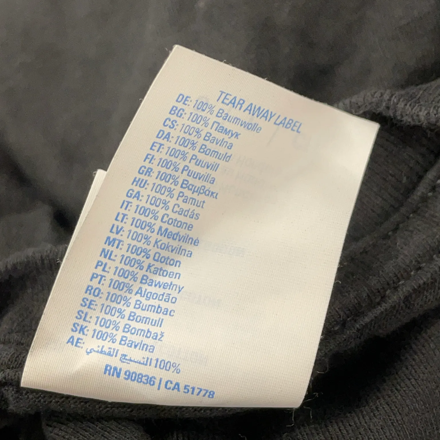 Port & Company - bild 4