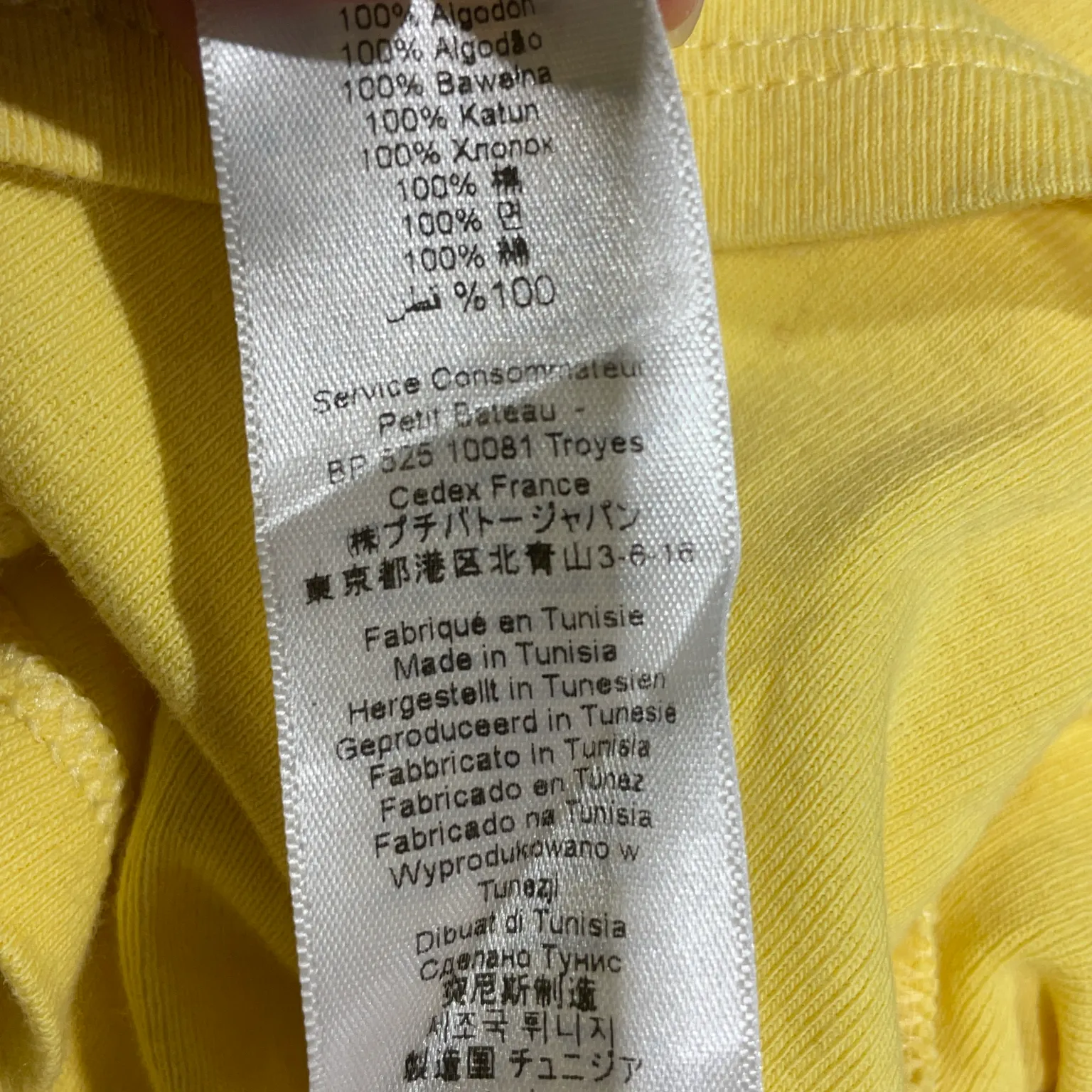 Petit Bateau - bild 4