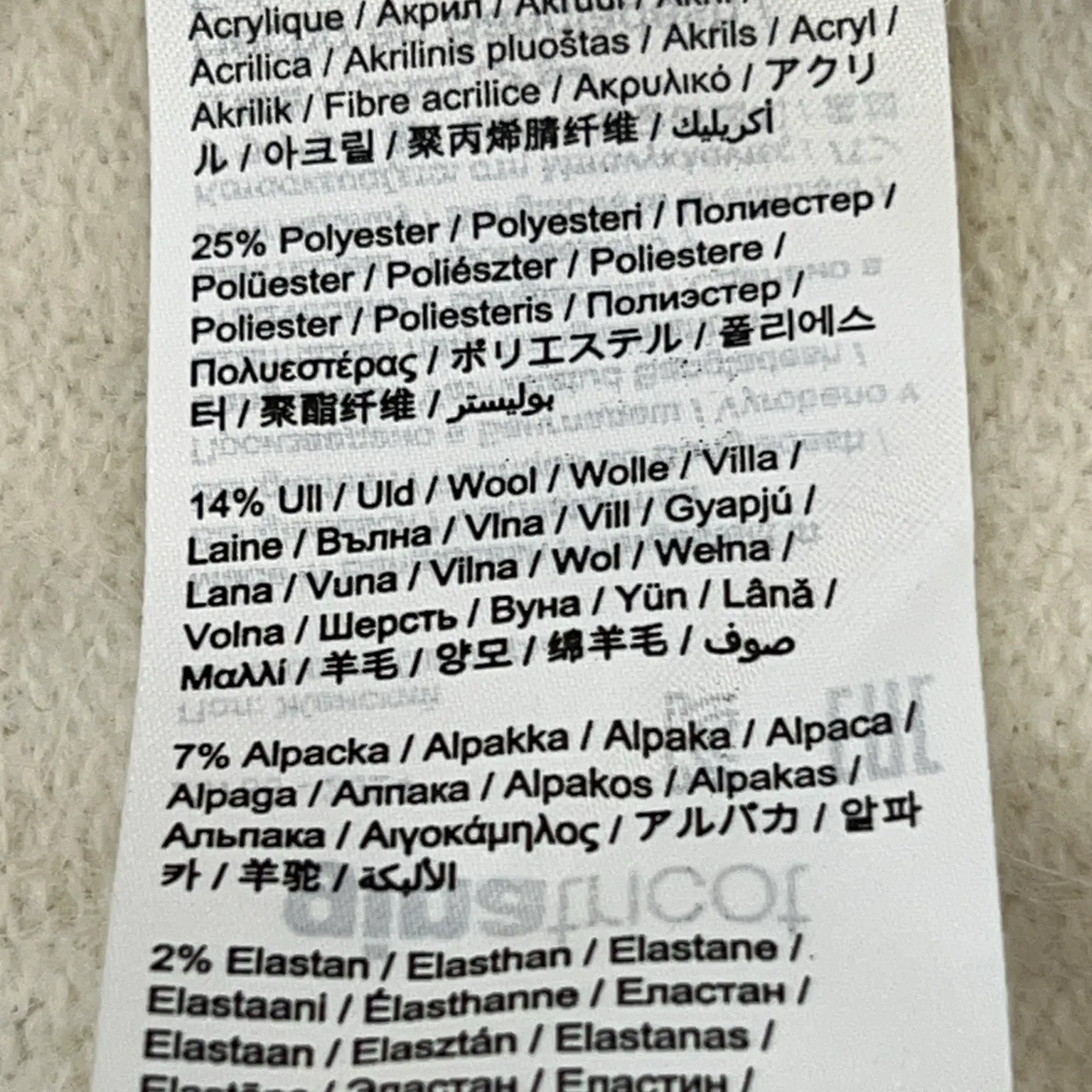 Gina Tricot - bild 4