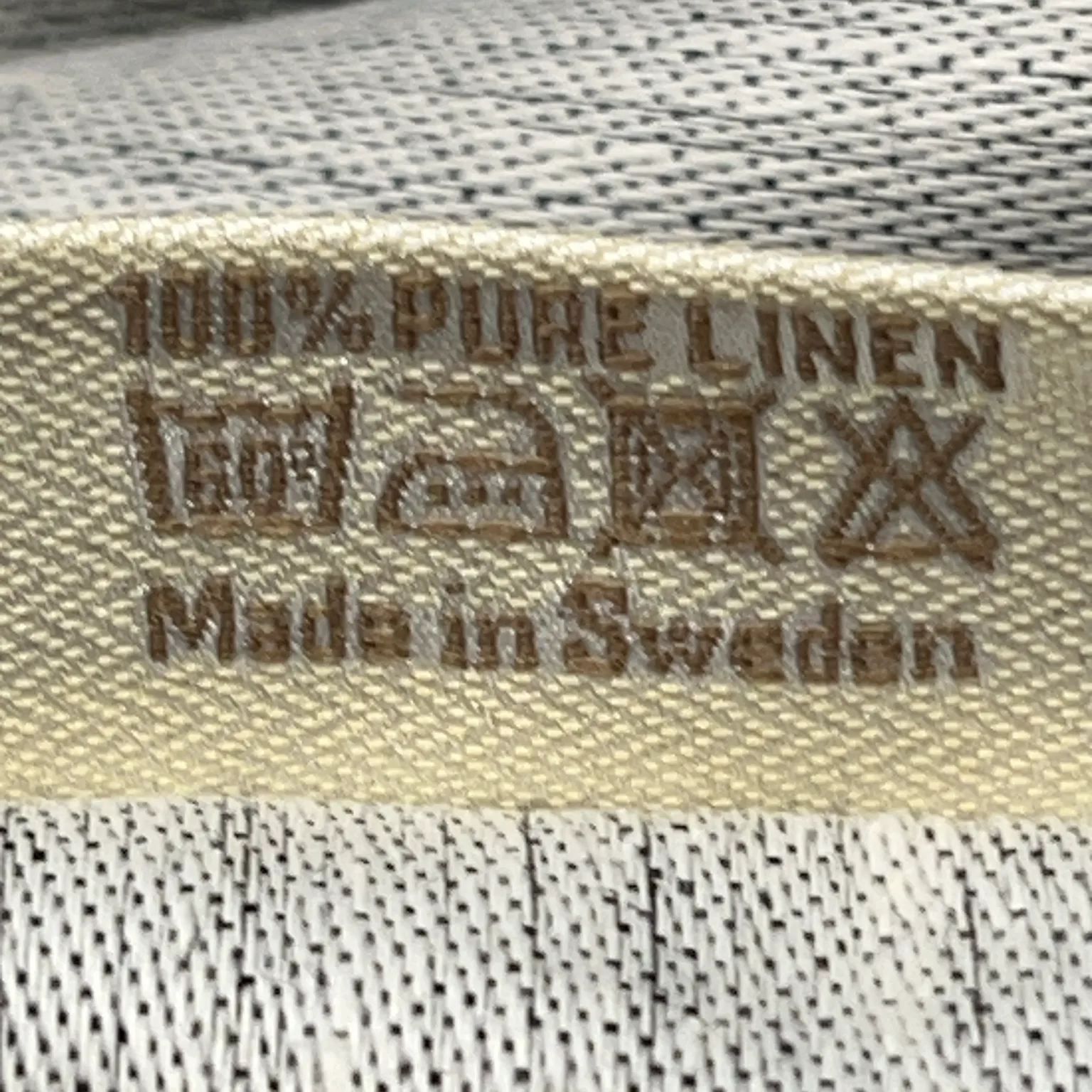 Klässbols Linneväveri - bild 4