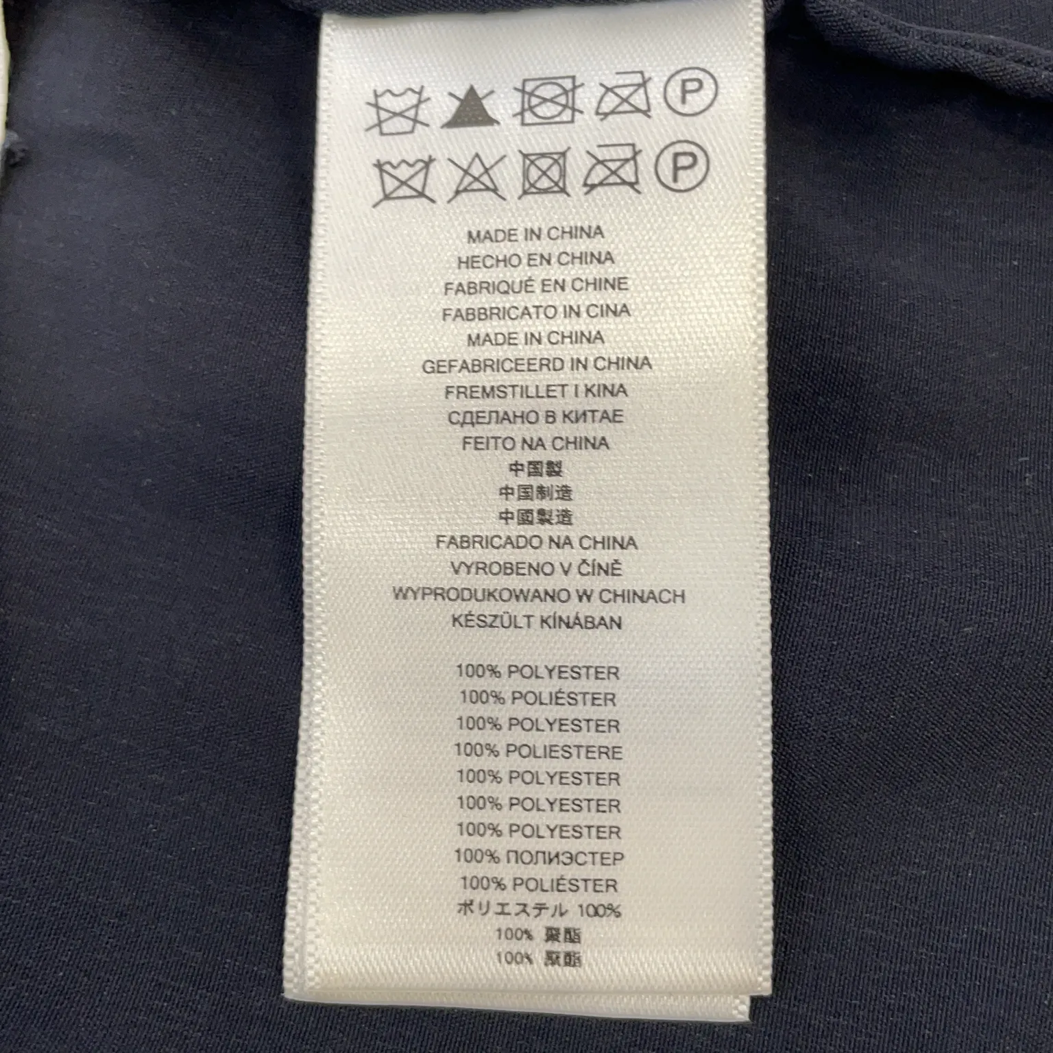 Michael Kors - bild 4