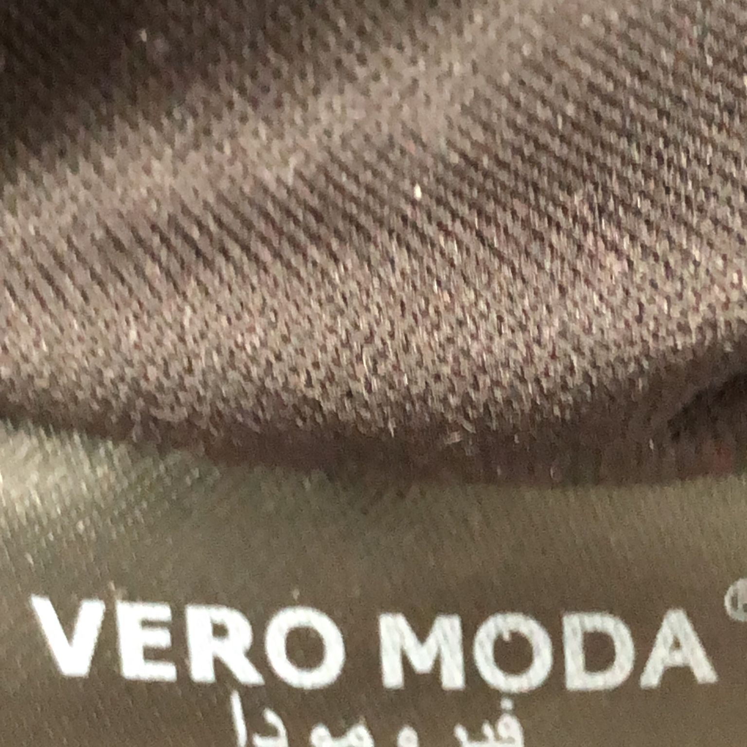 Vero Moda