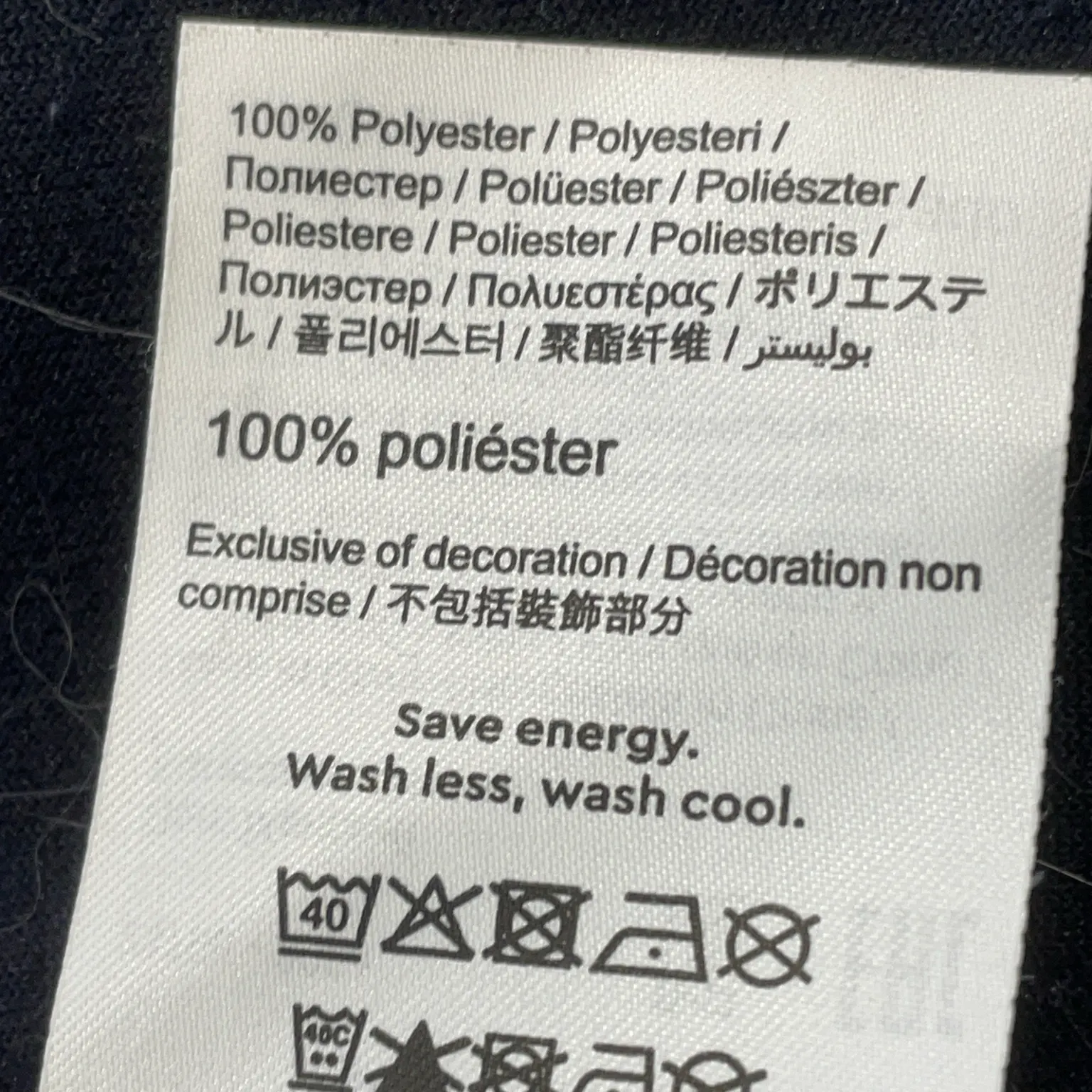 Gina Tricot - bild 4