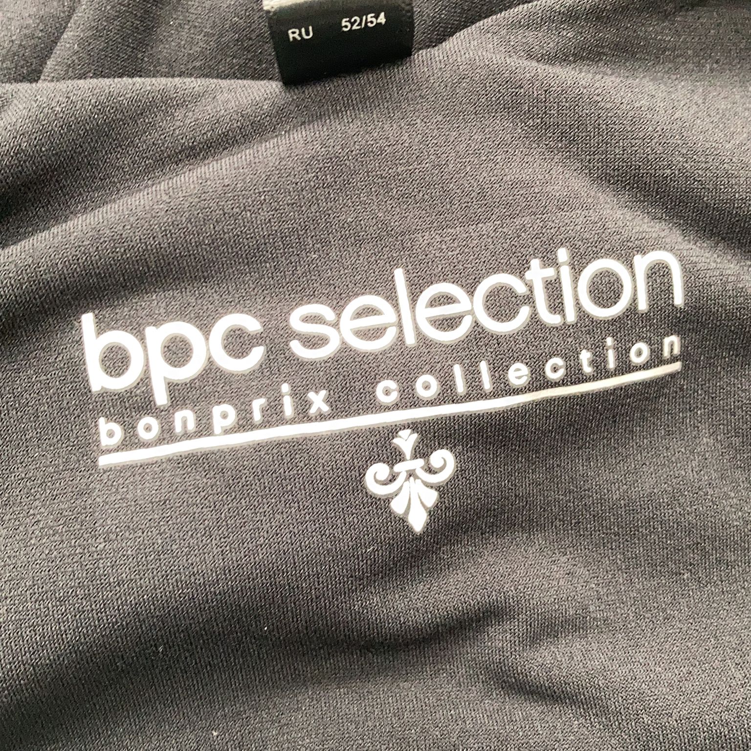 BPC Bonprix Collection