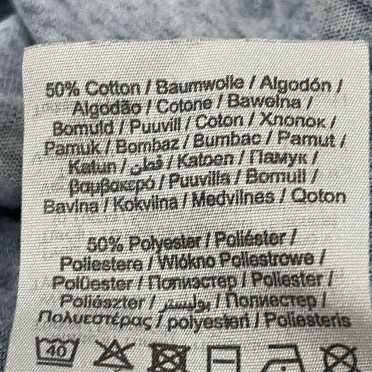 Jack & Jones - bild 4