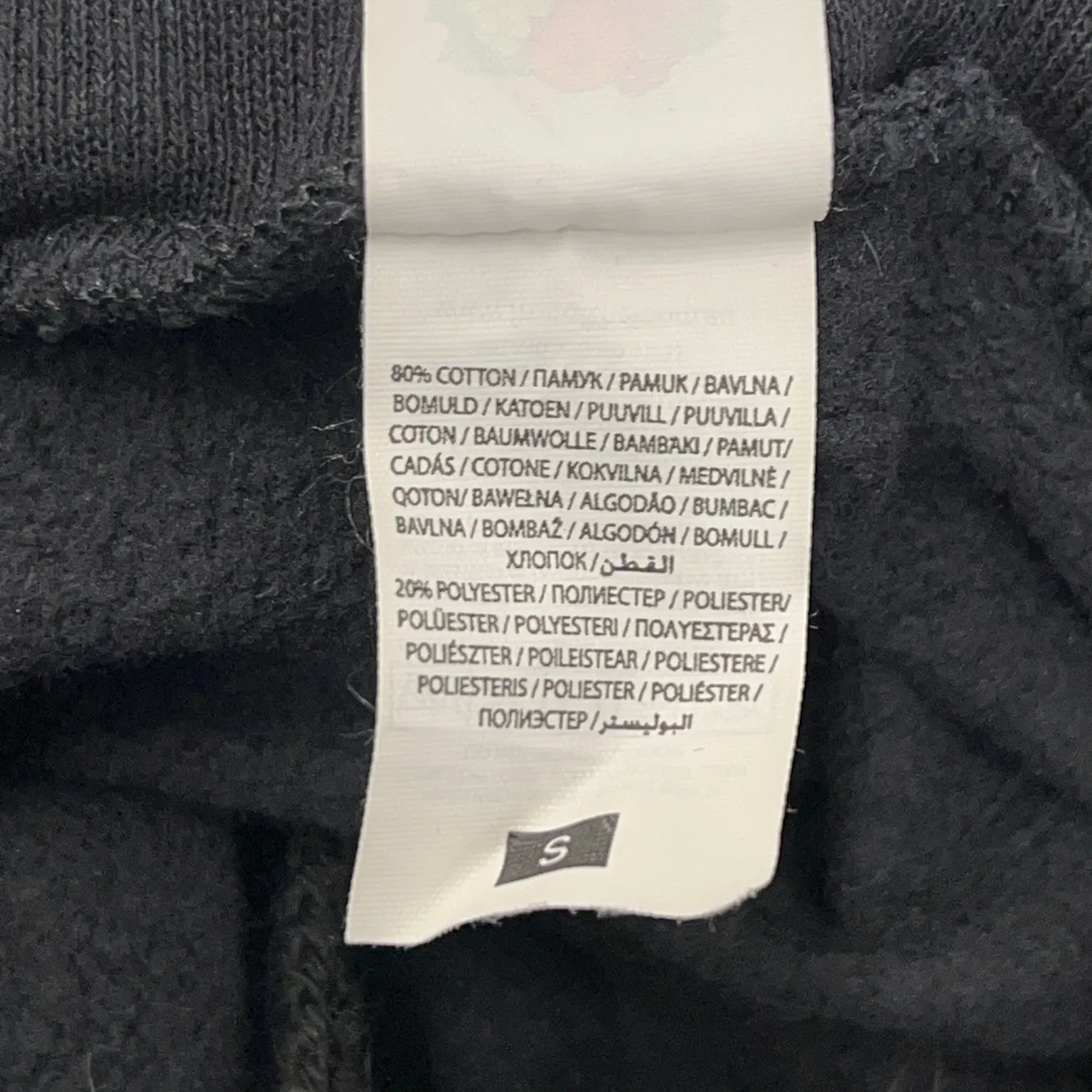 Fruit of the Loom - bild 4