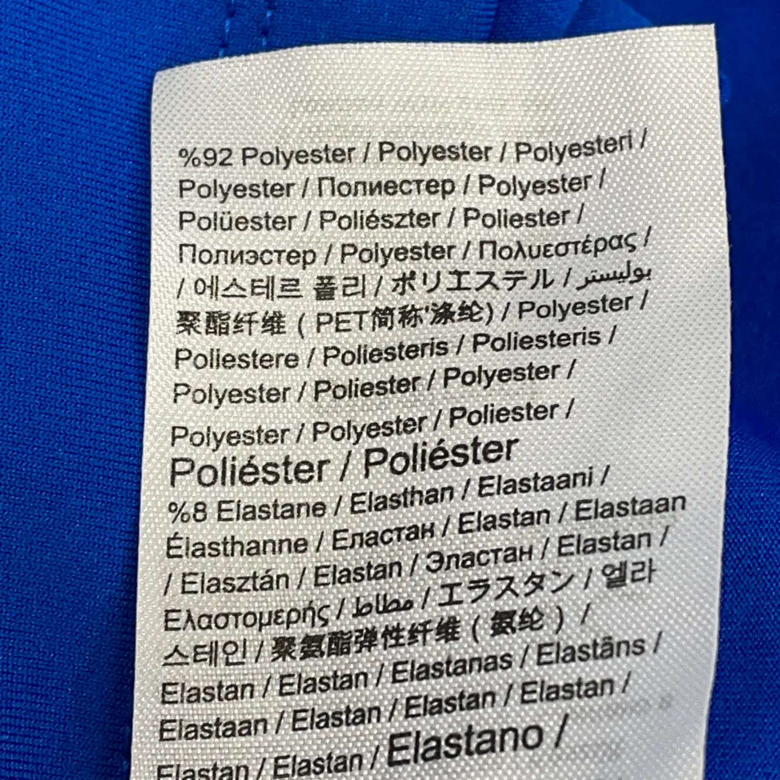 Gina Tricot - bild 4