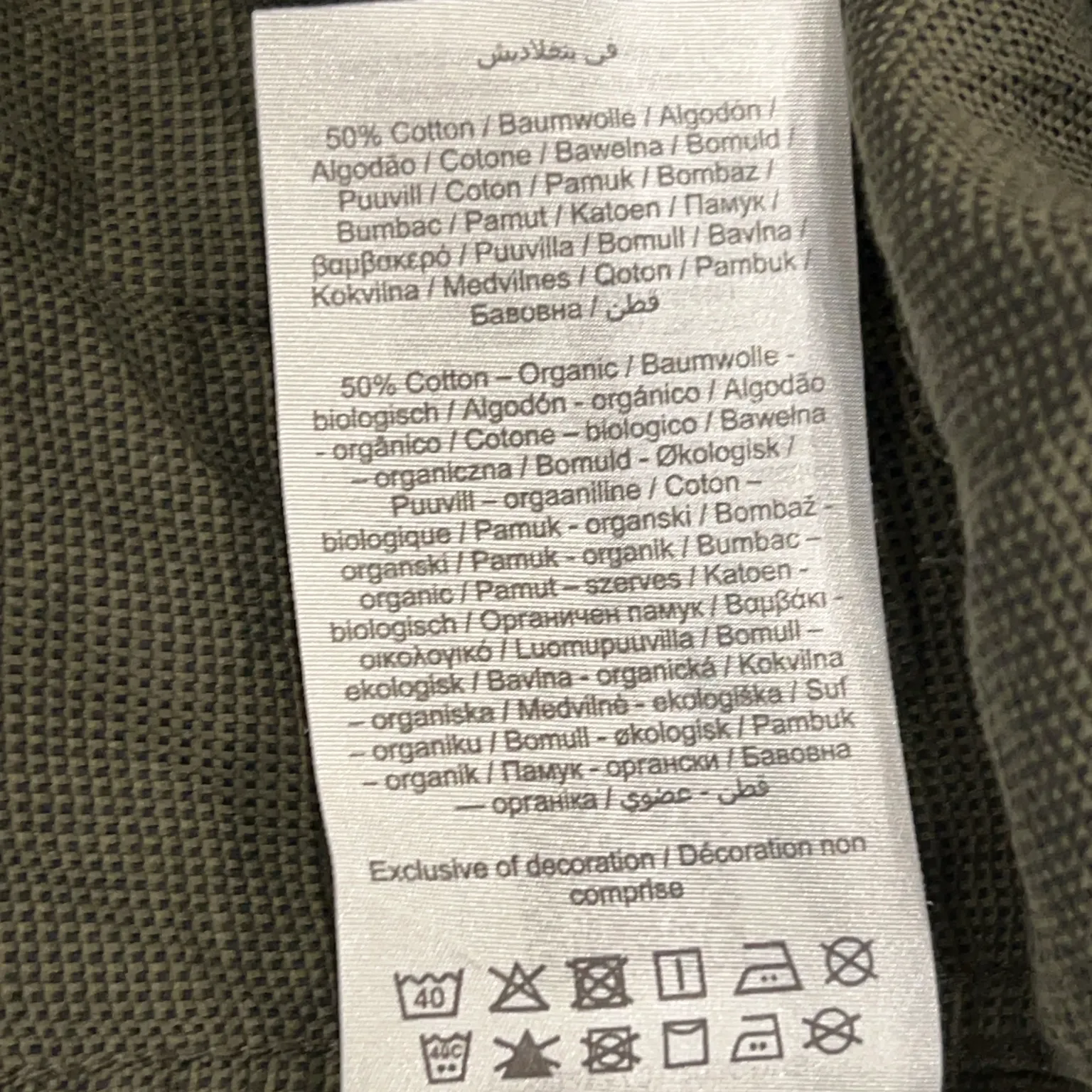 Selected Homme - bild 4