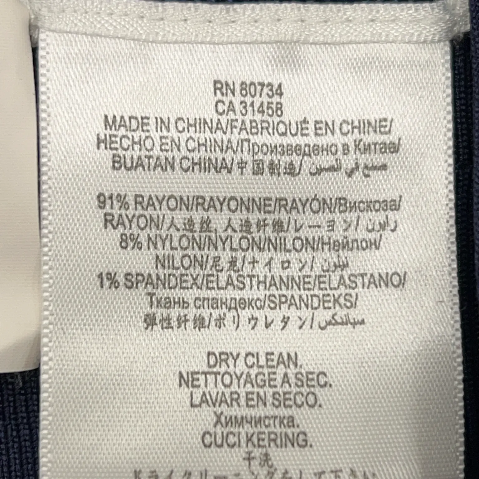 Herve Leger - bild 4