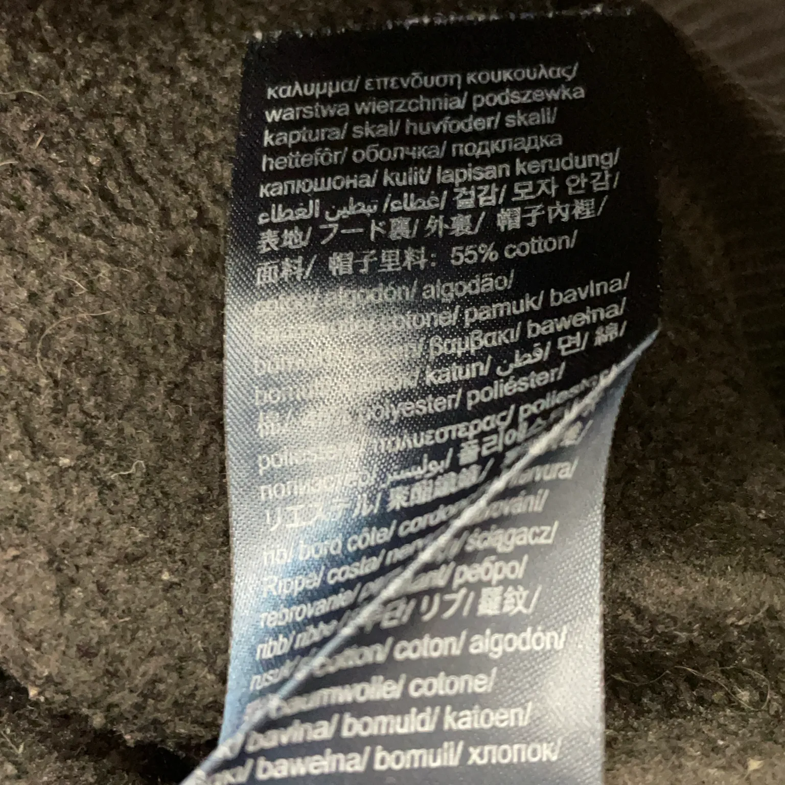 Tommy Hilfiger Jeans - bild 4