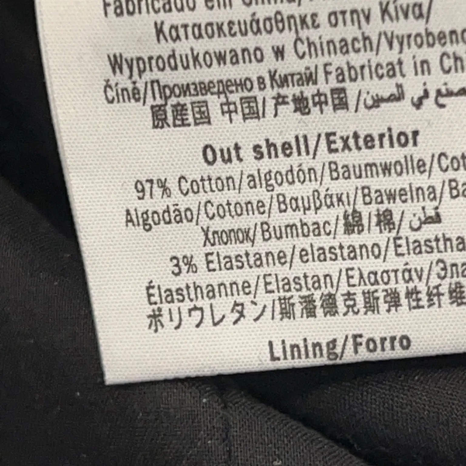 Dua Lipa x Pepe Jeans - bild 4