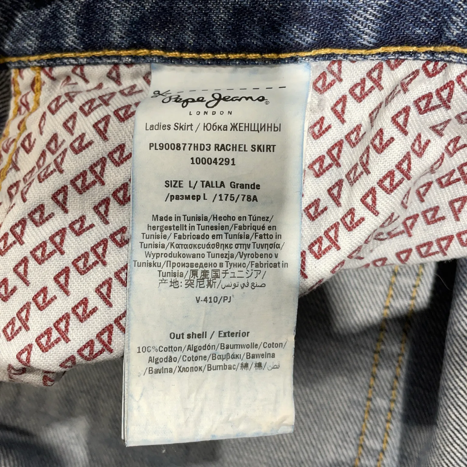 Pepe Archive - bild 4