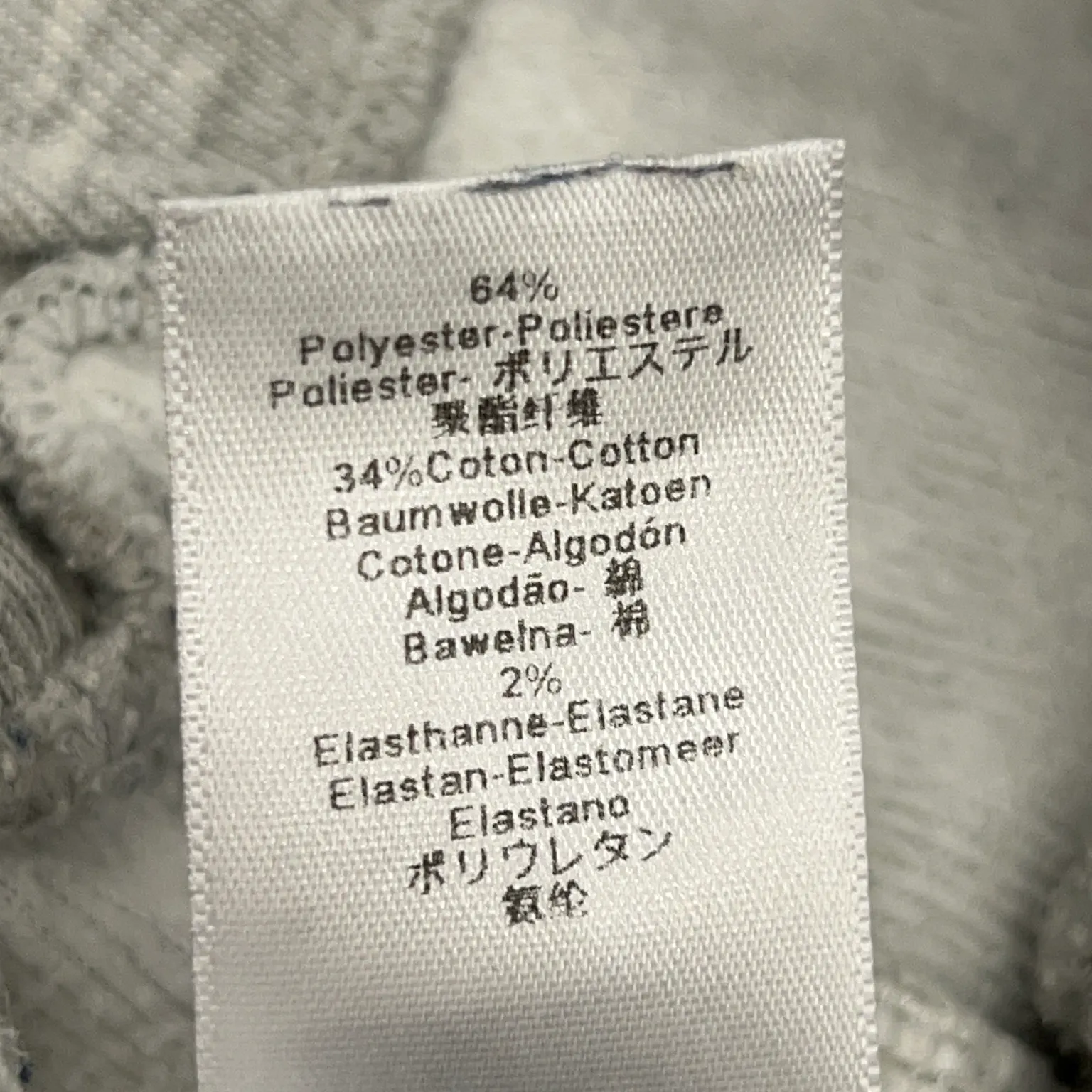 Petit Bateau - bild 4