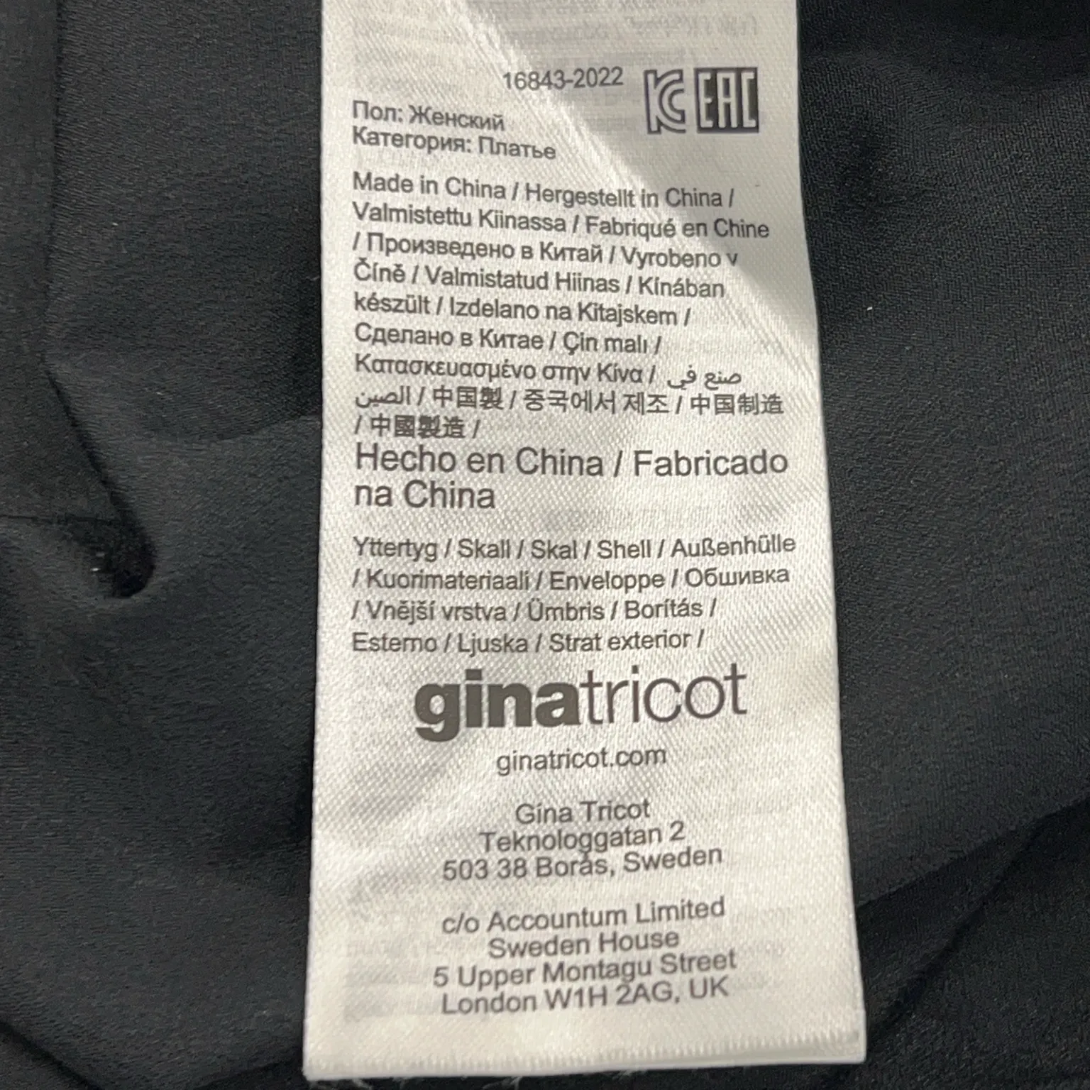 Gina Tricot - bild 3