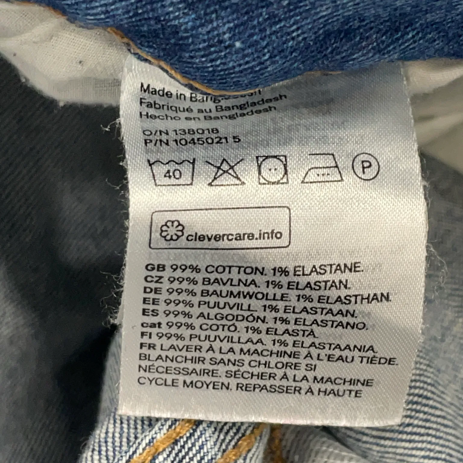 Divided by H&M - bild 4