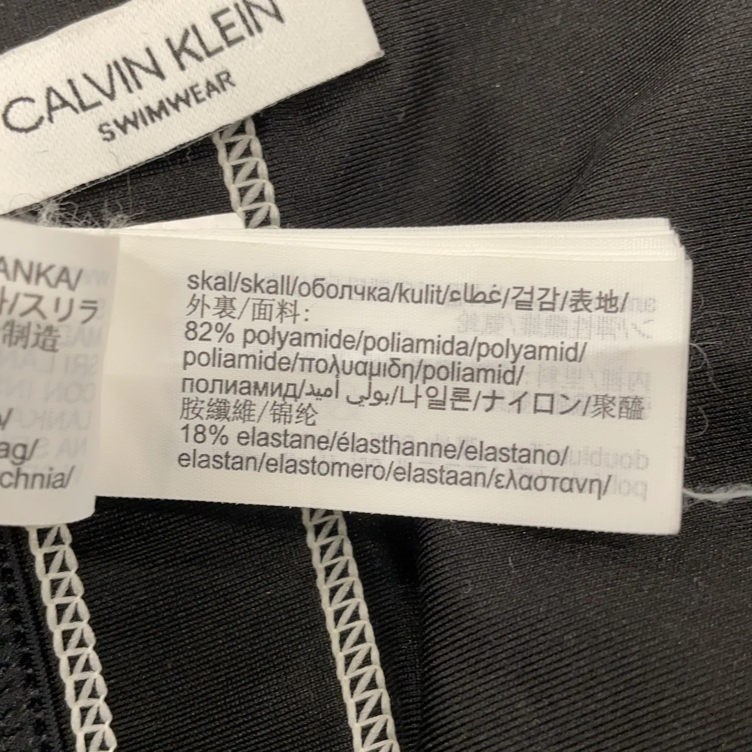 Calvin Klein Swimwear - bild 4