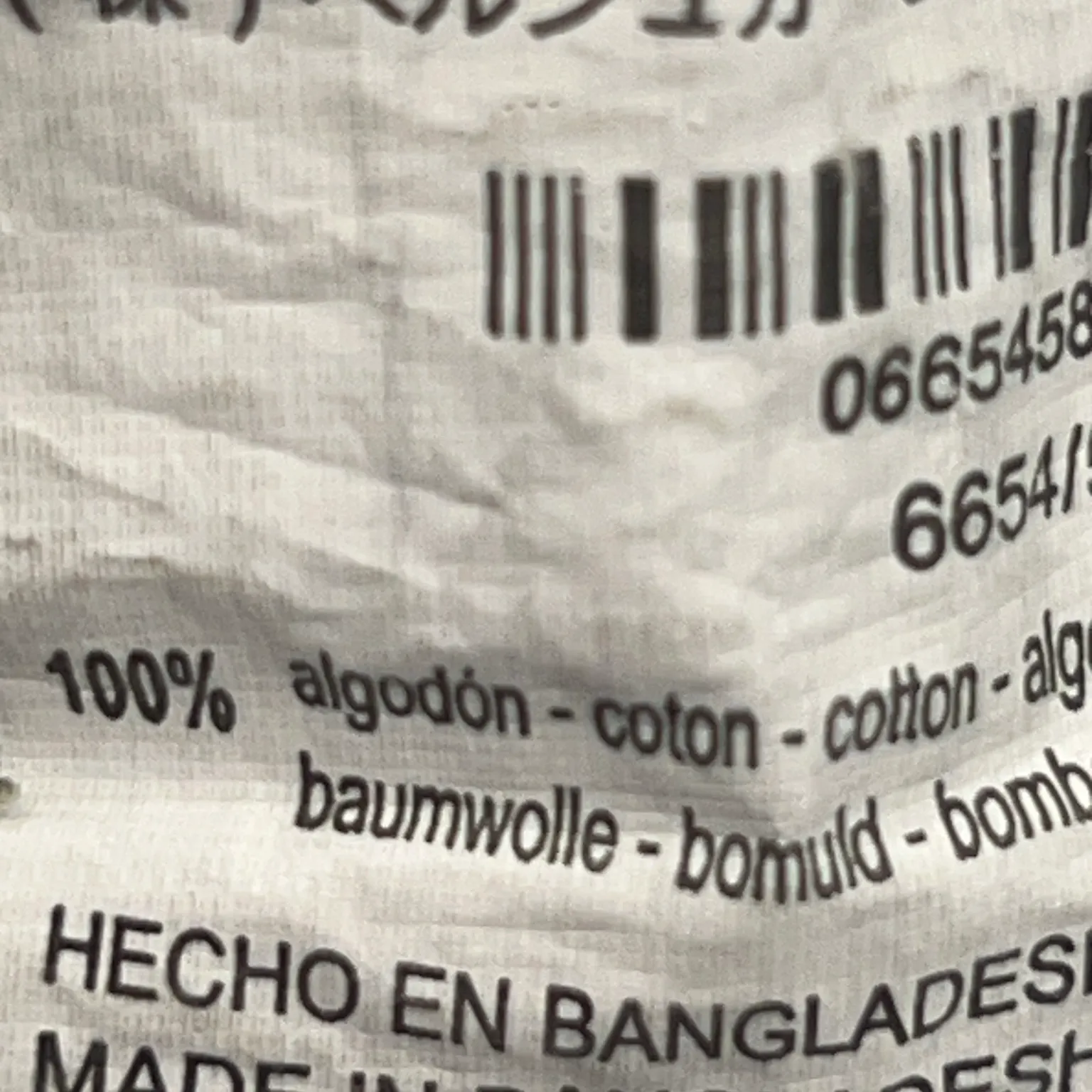 Bershka Denim - bild 4