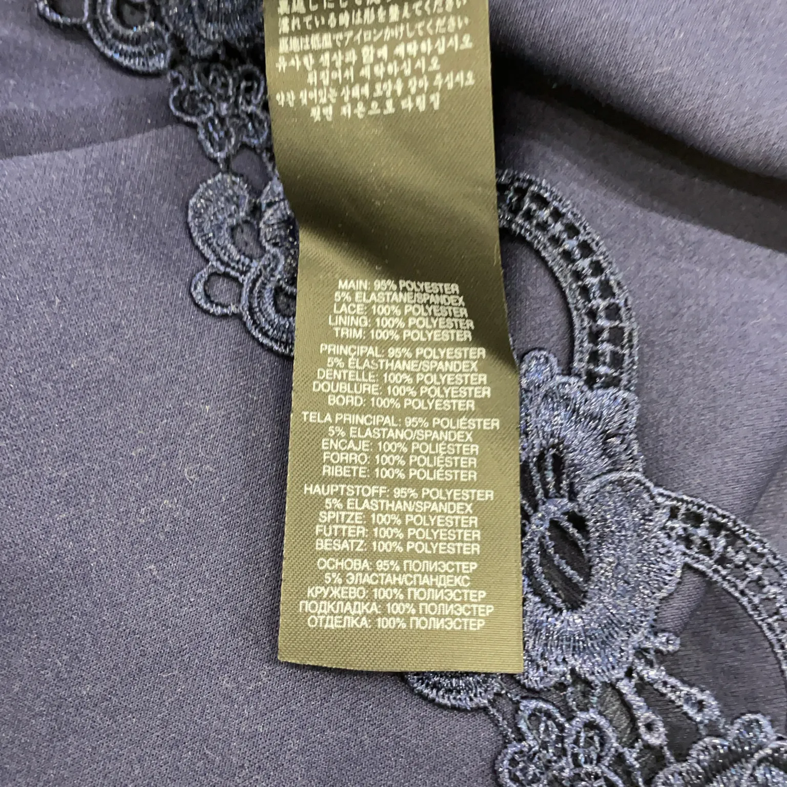 Lipsy London - bild 4