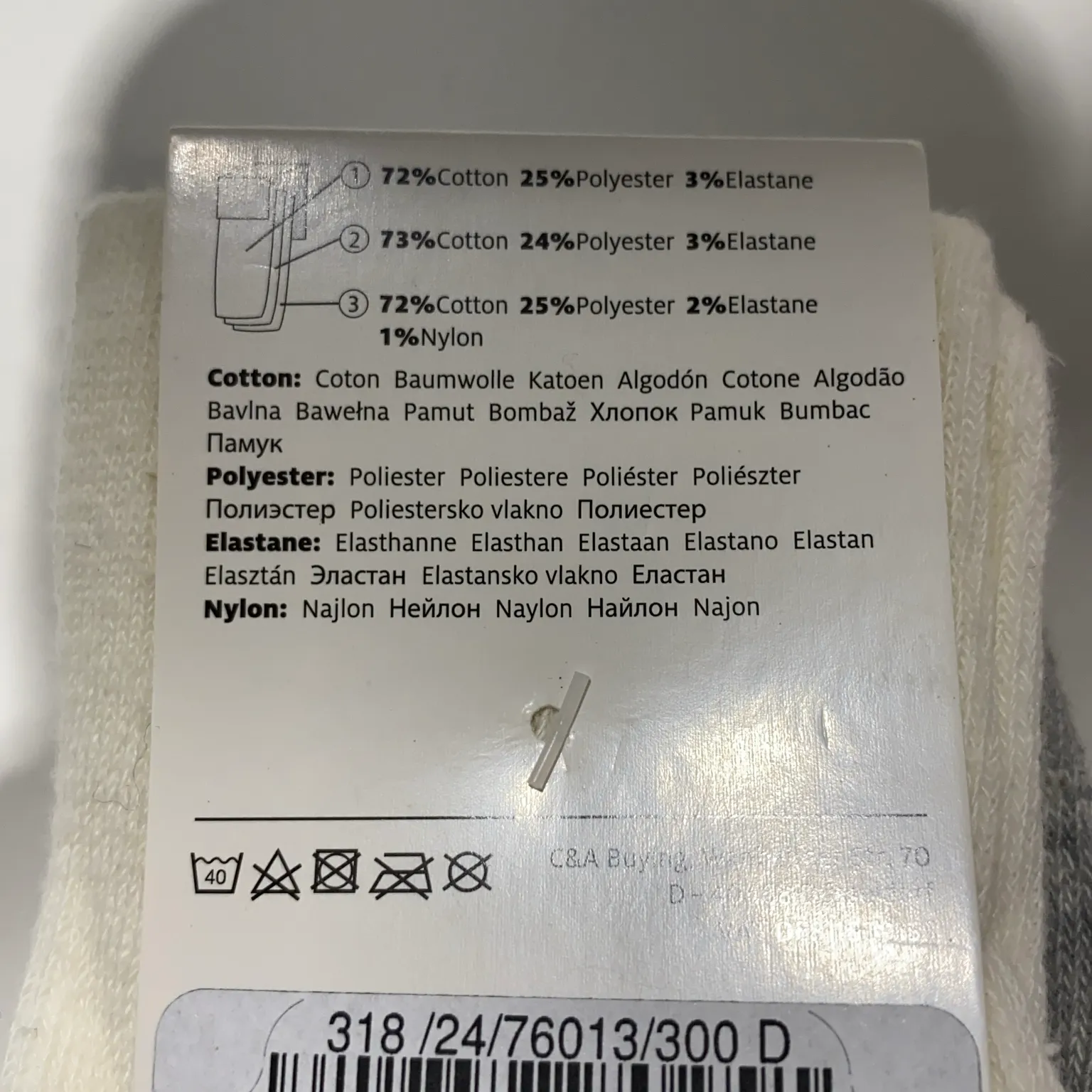 Baby Club by C&A - bild 4