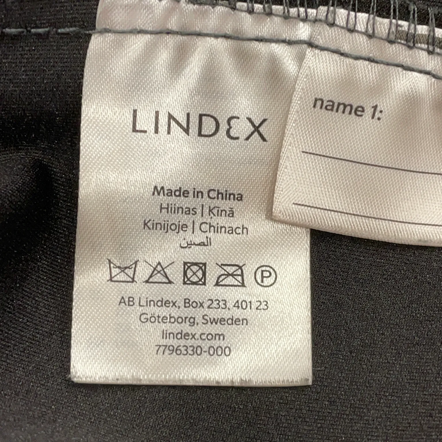 Lindex Kids - bild 4