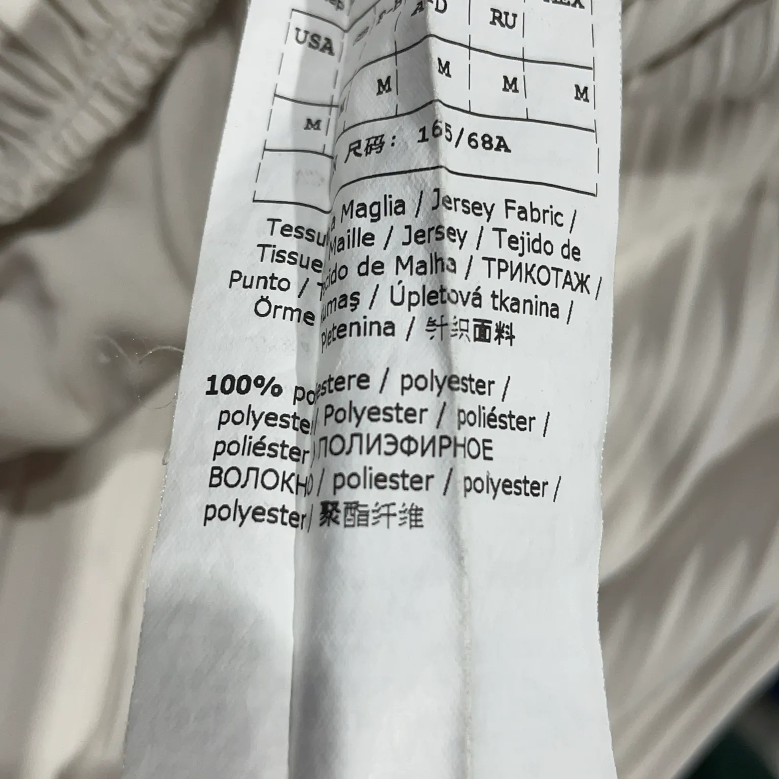 Max Mara Leisure - bild 4