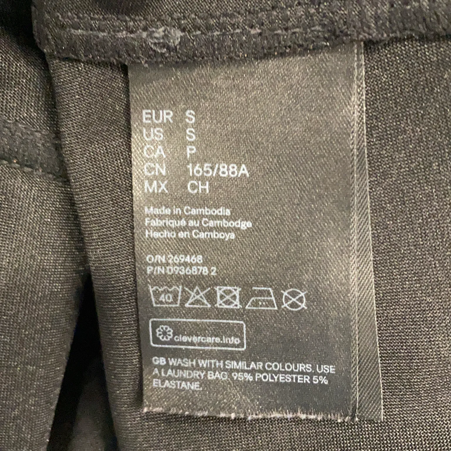 Divided by H&M - bild 4