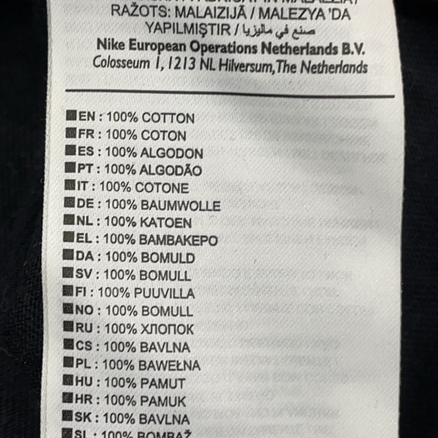 Nike Sportswear - bild 4