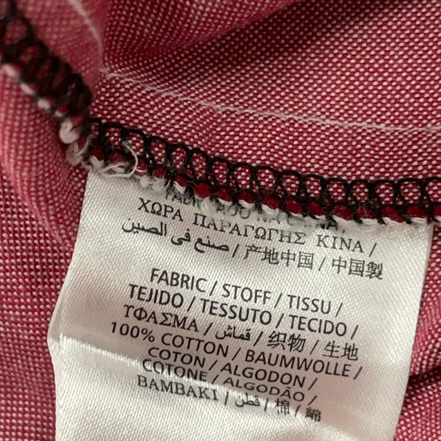 The Oxford Shirt Company - bild 4