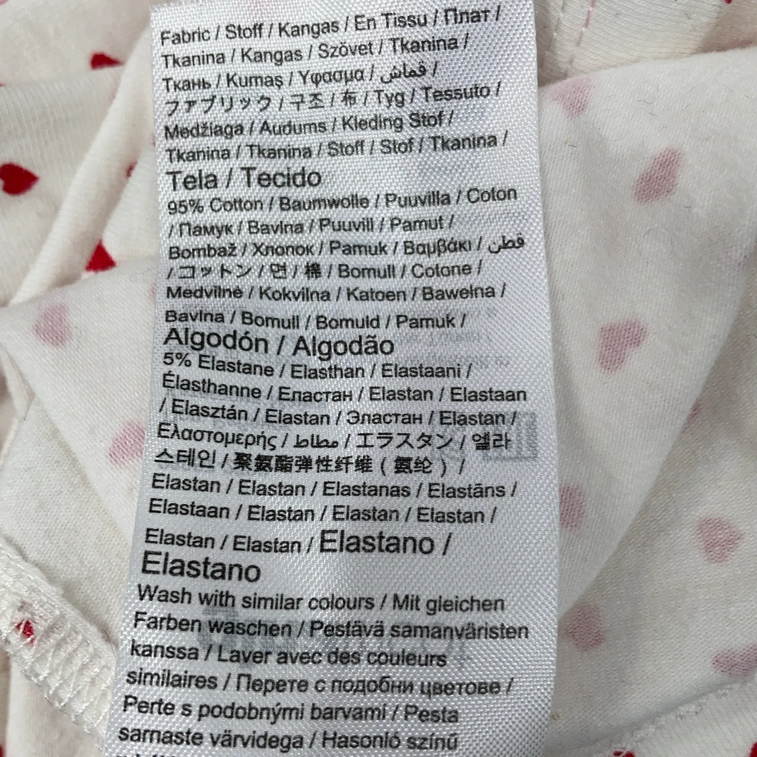 Gina Tricot - bild 4