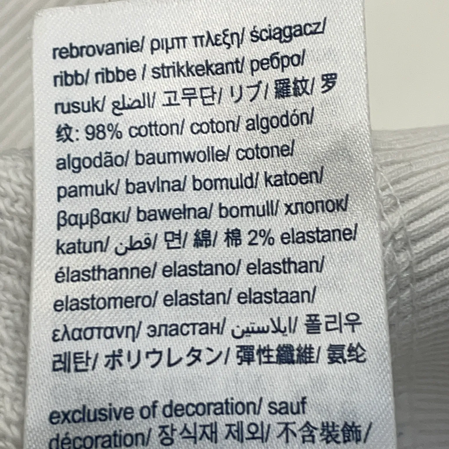 Tommy Hilfiger Jeans - bild 4