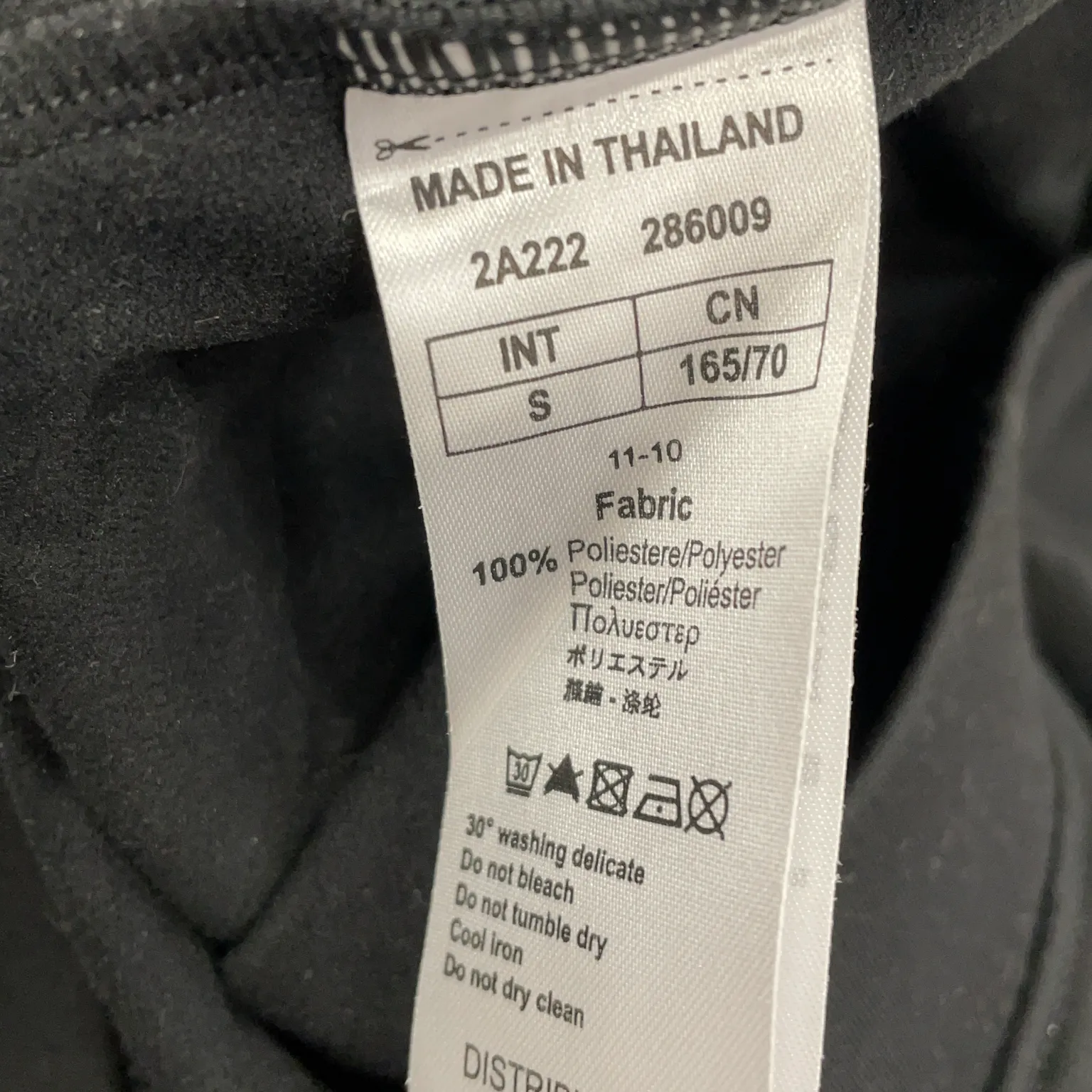 Emporio Armani - bild 4