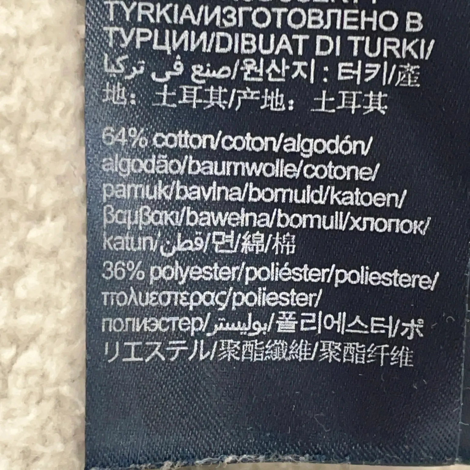 Tommy Hilfiger - bild 4