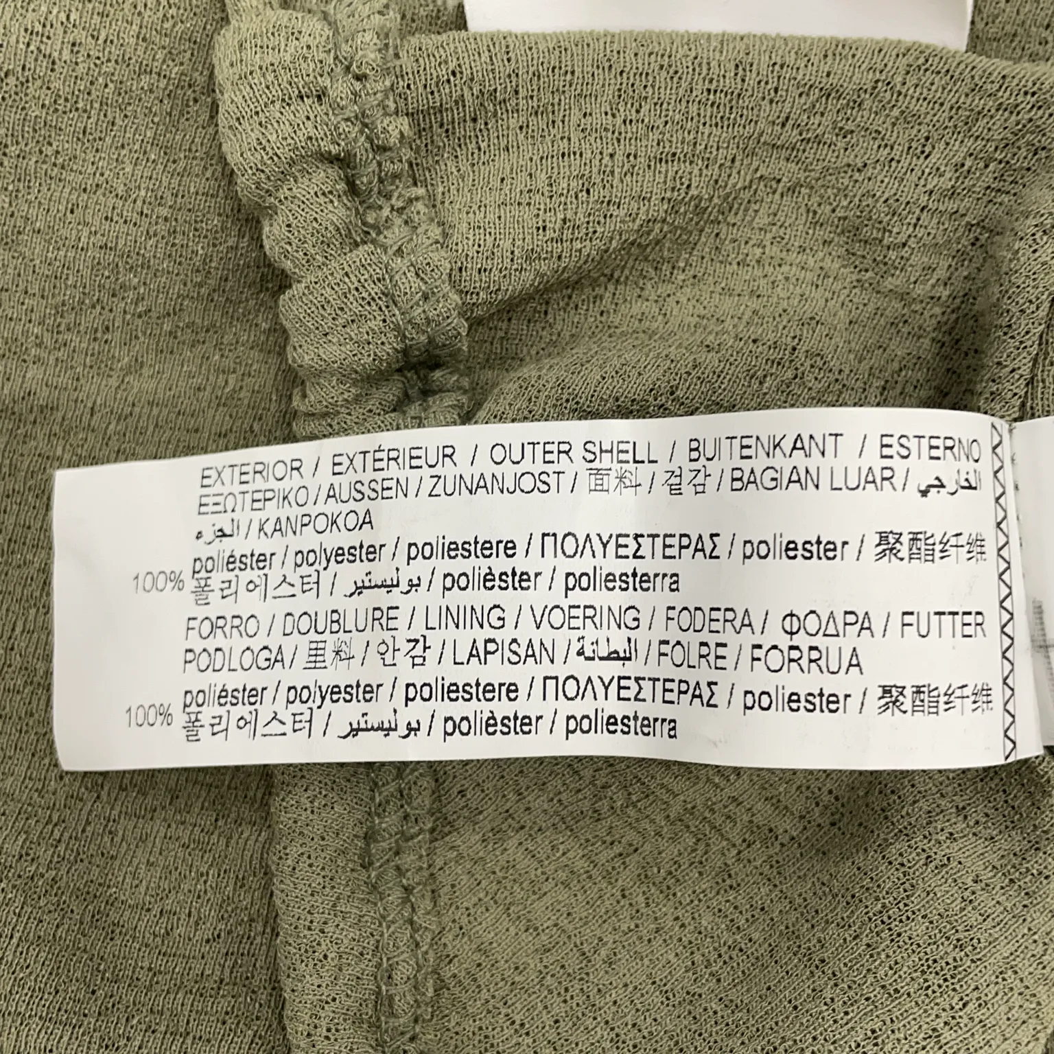 Pull & Bear - bild 4