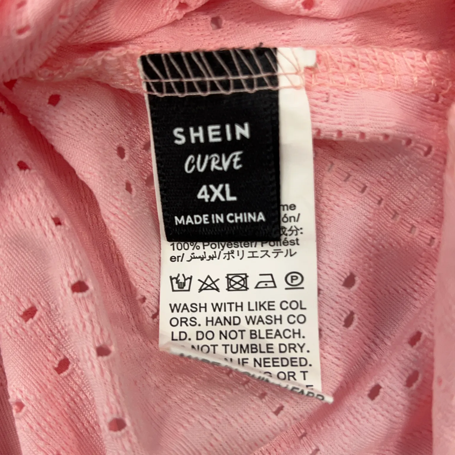 Shein Curve - bild 4