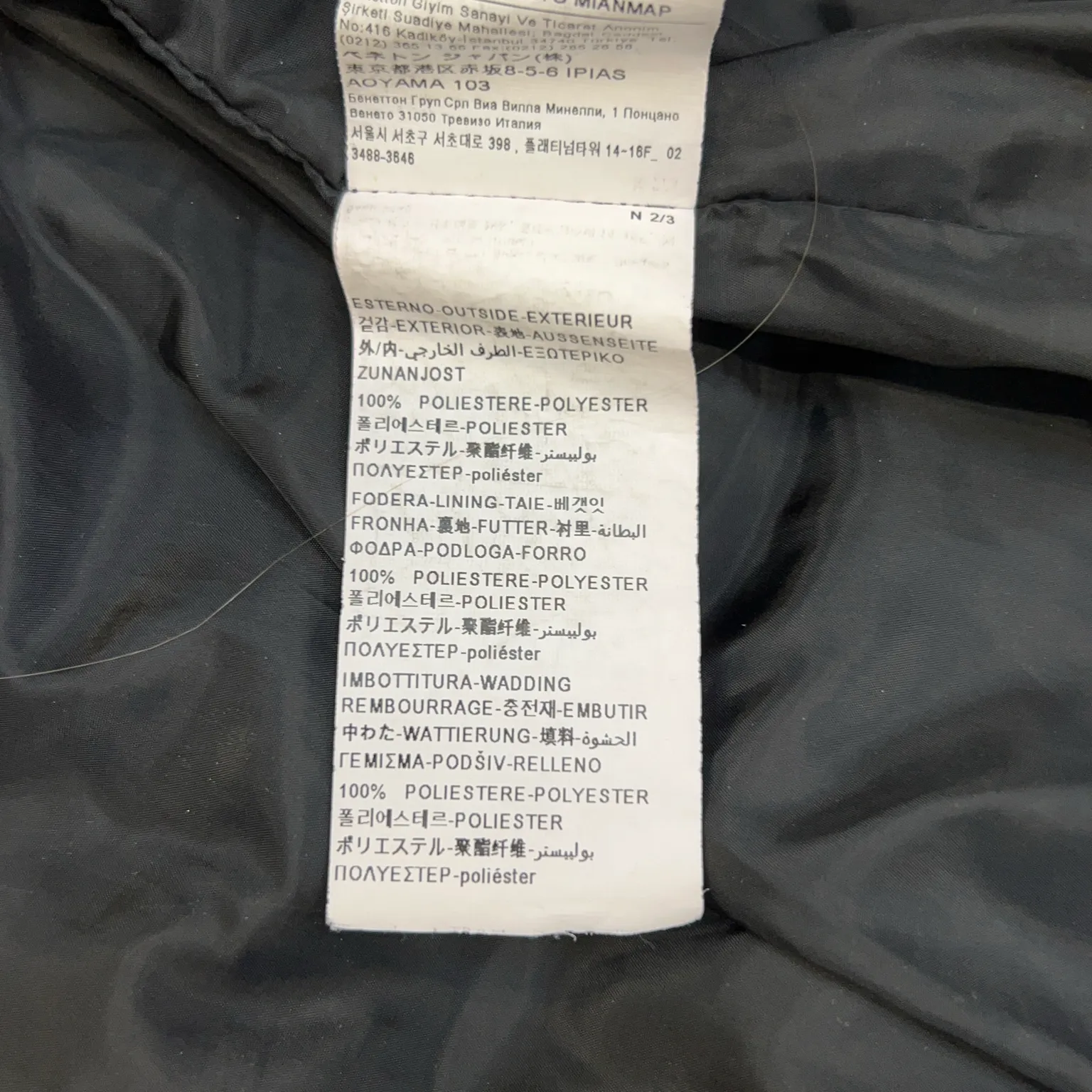 United Colors of Benetton - bild 4