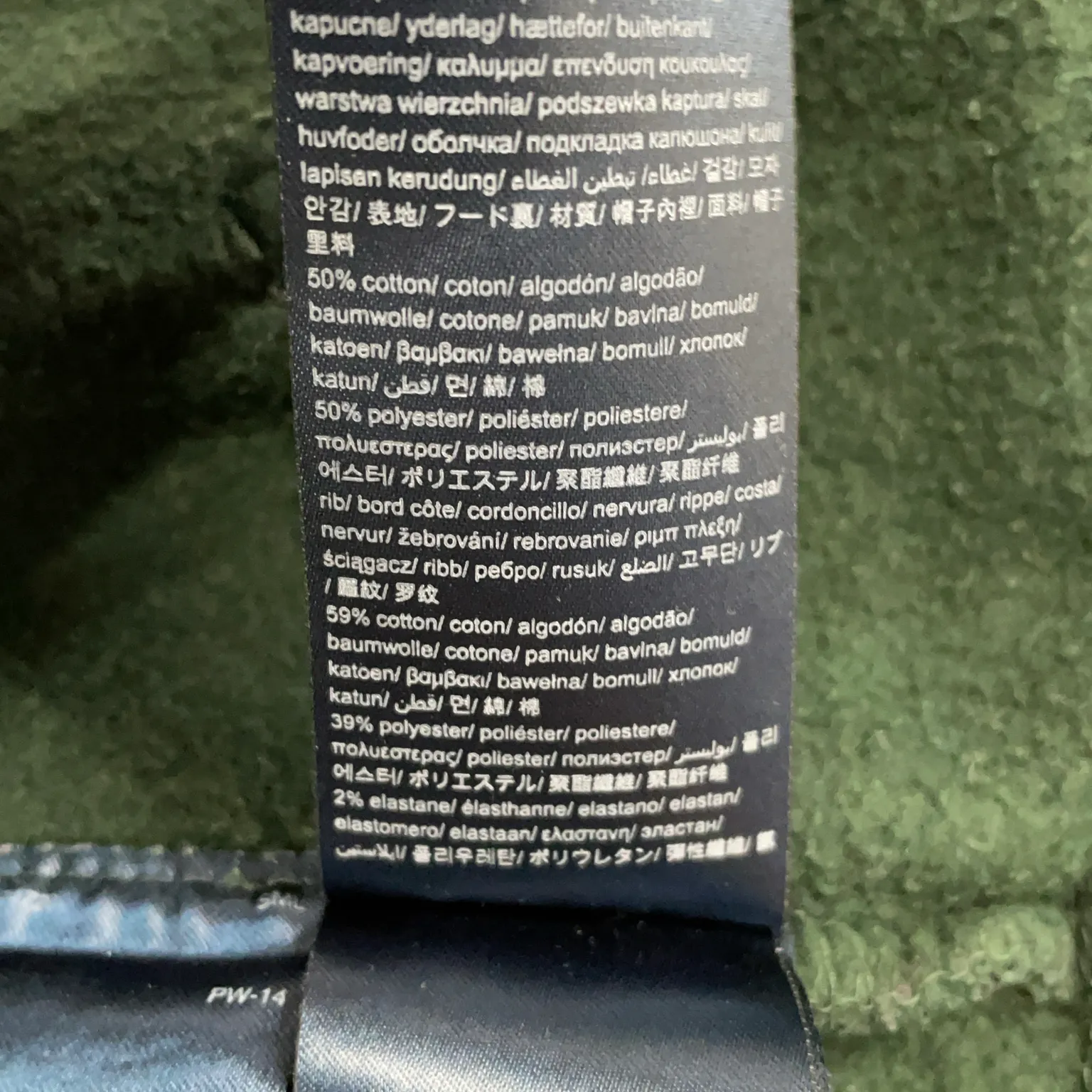 Tommy Hilfiger Denim - bild 4