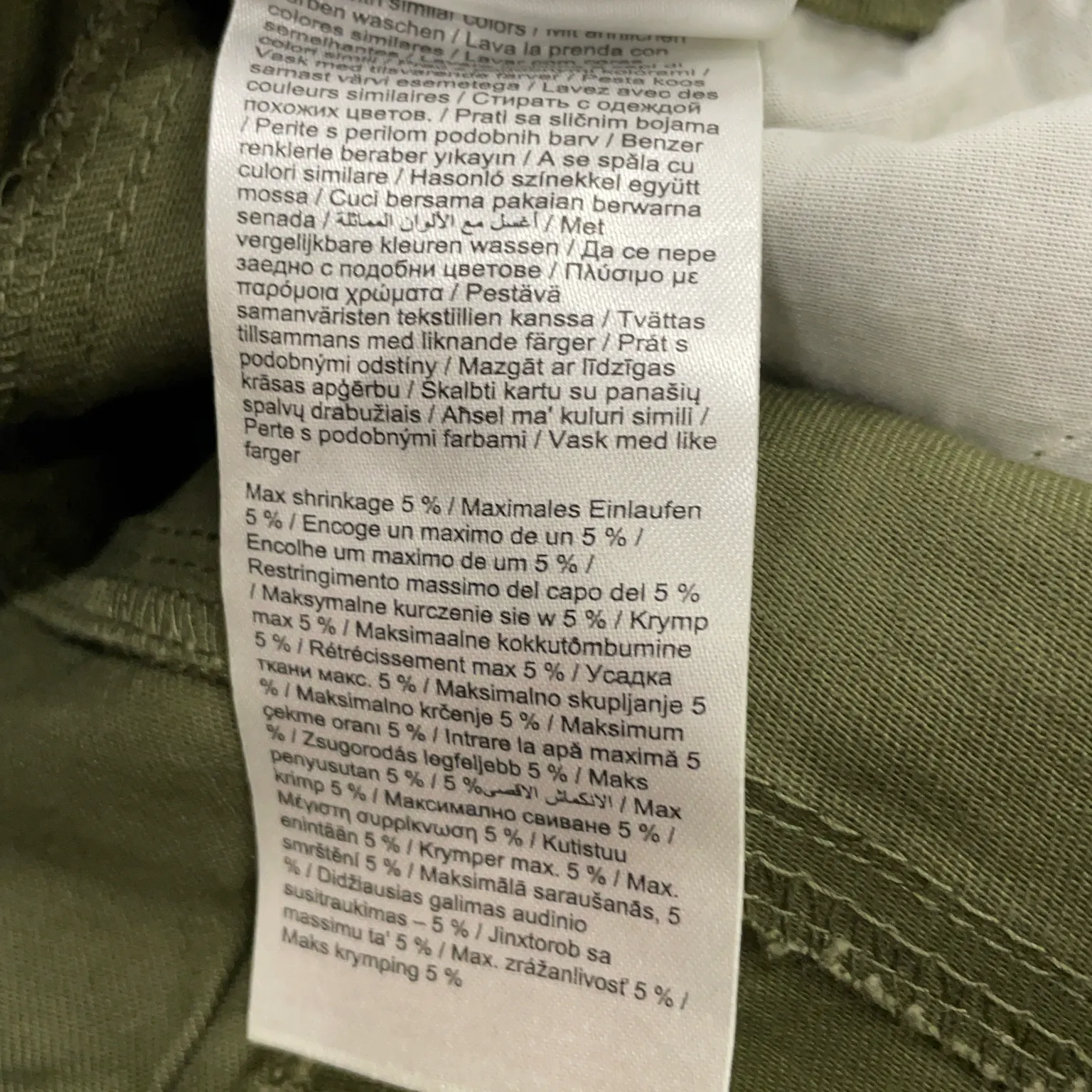 Basic Needs by Name It - bild 4