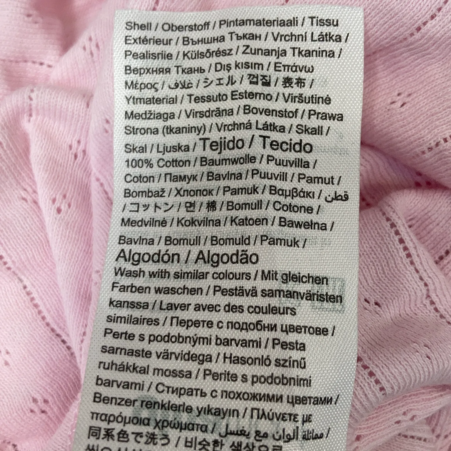 Gina Tricot - bild 4