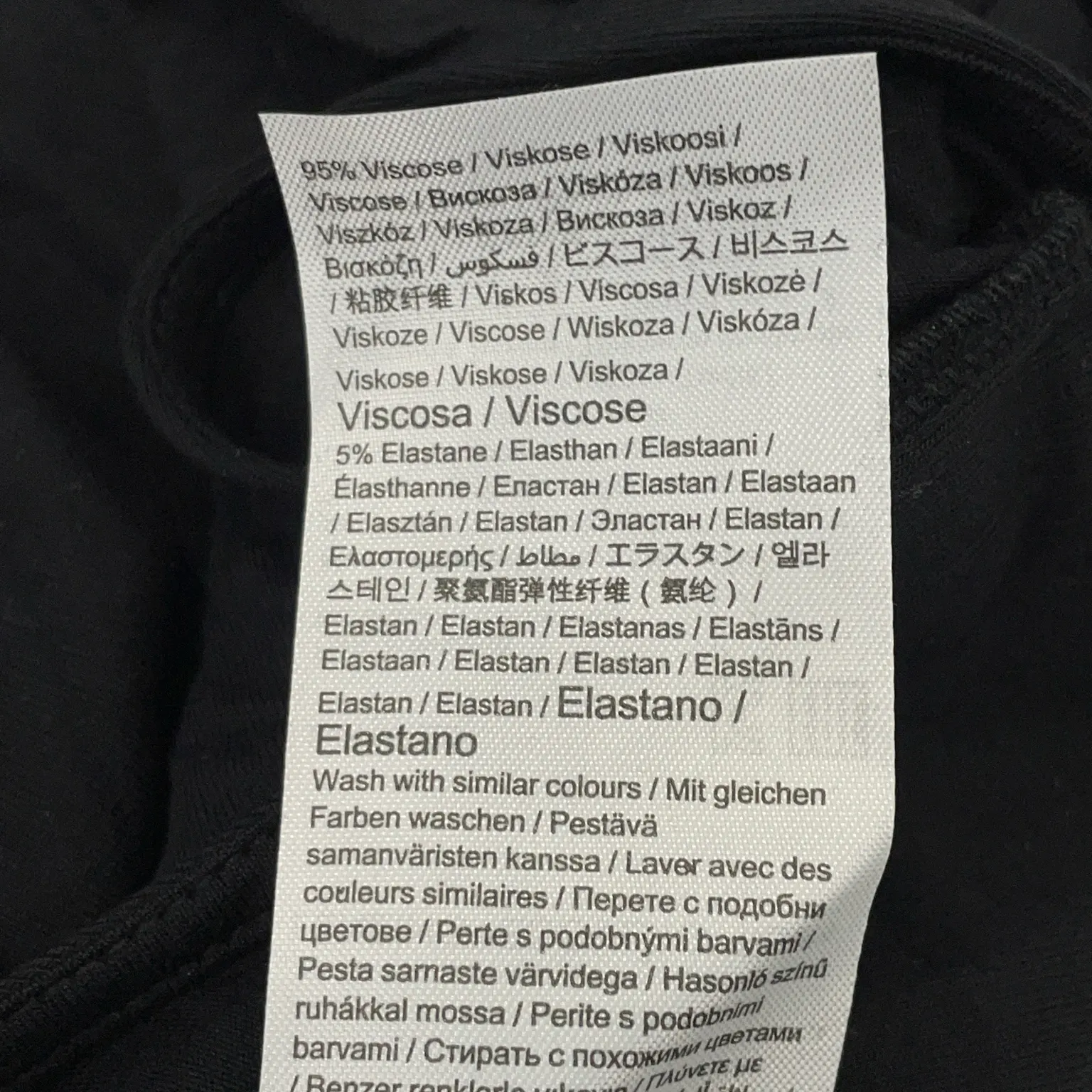 Gina Tricot - bild 4