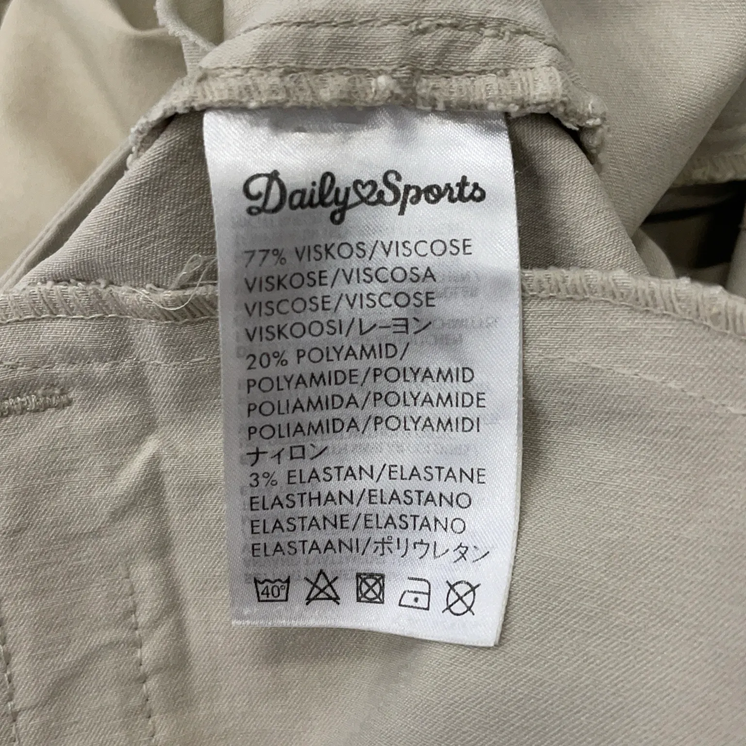 Daily Sports - bild 4